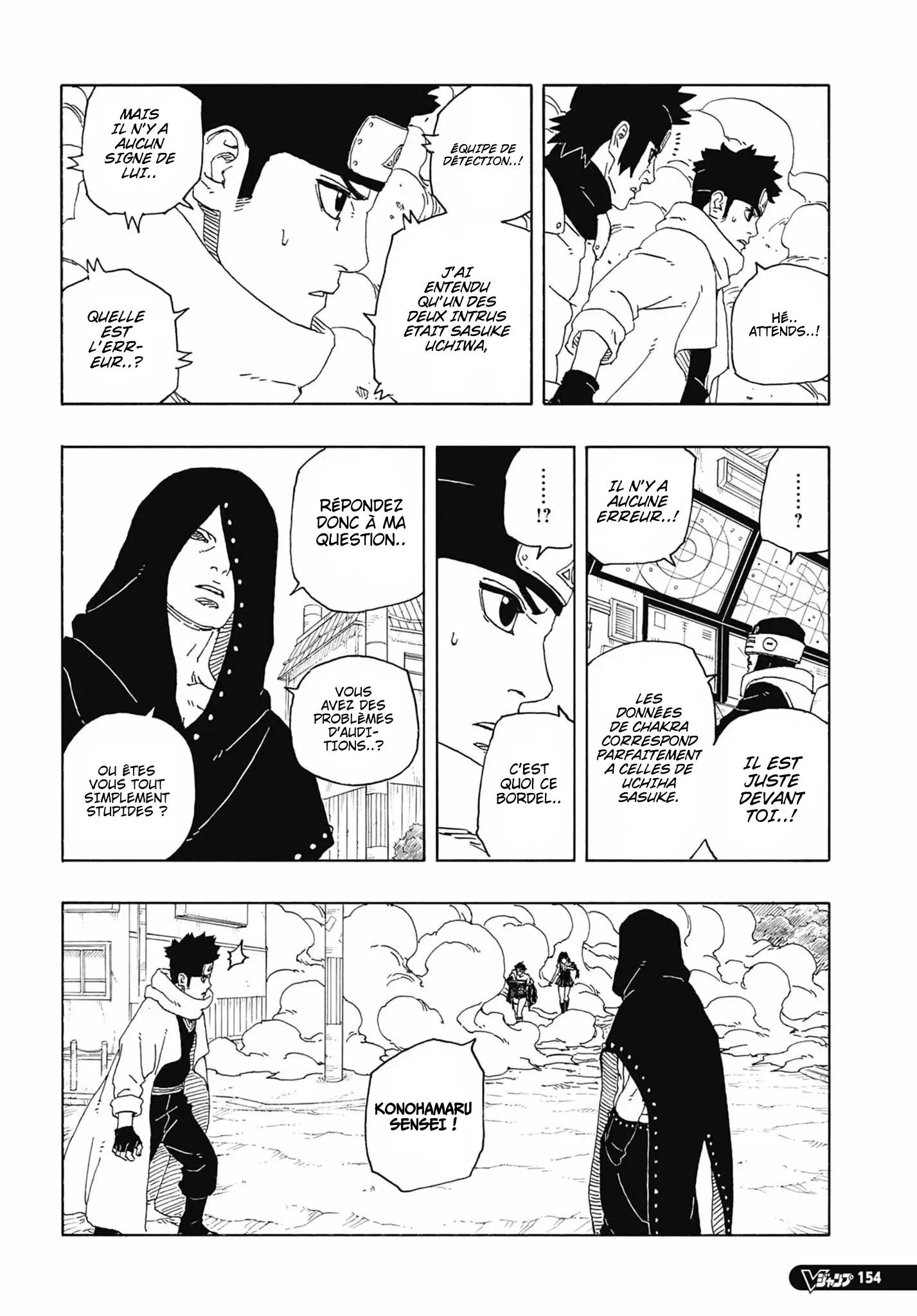 Boruto: Chapter chapitre-90 - Page 8