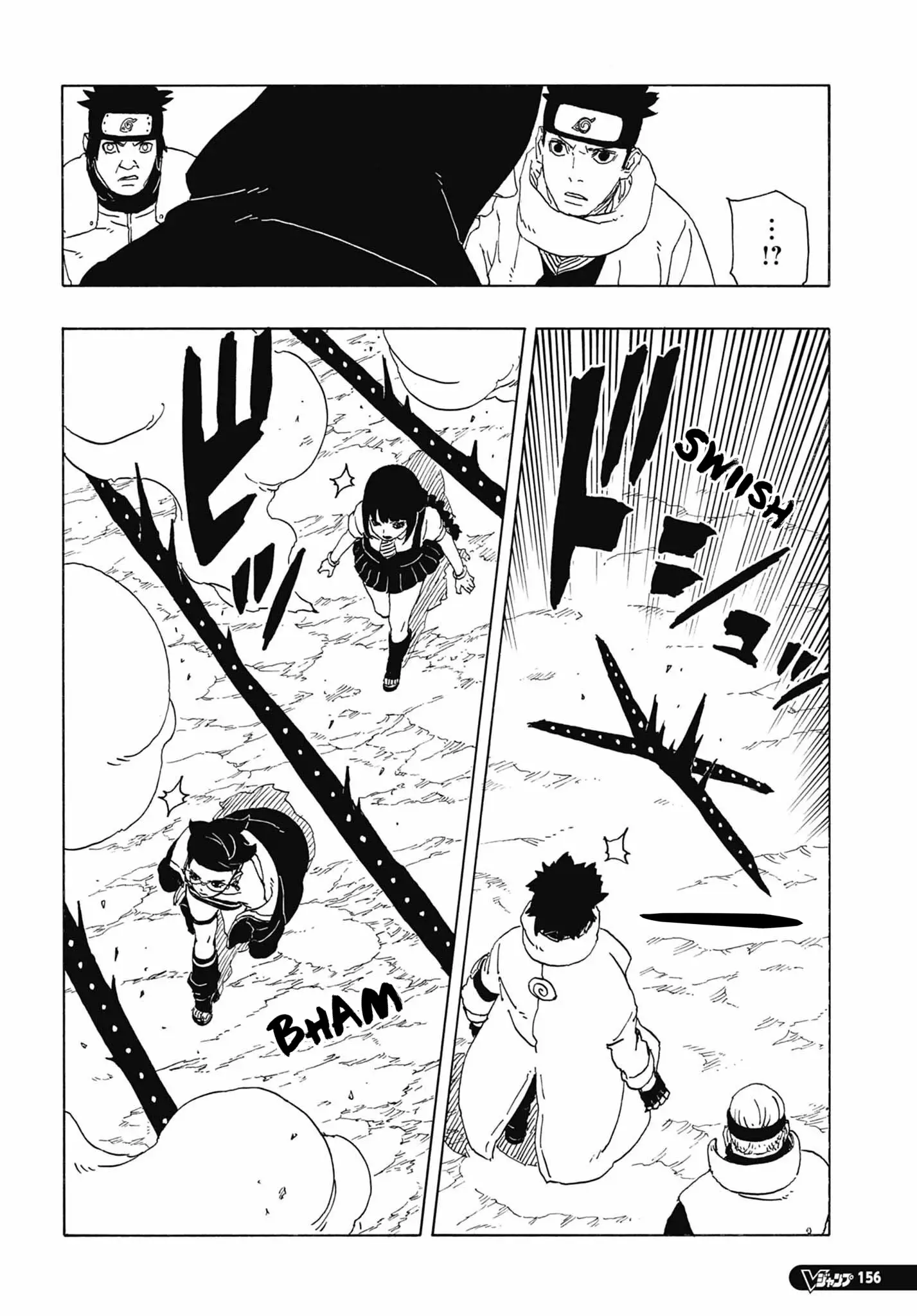 Boruto: Chapter chapitre-90 - Page 10