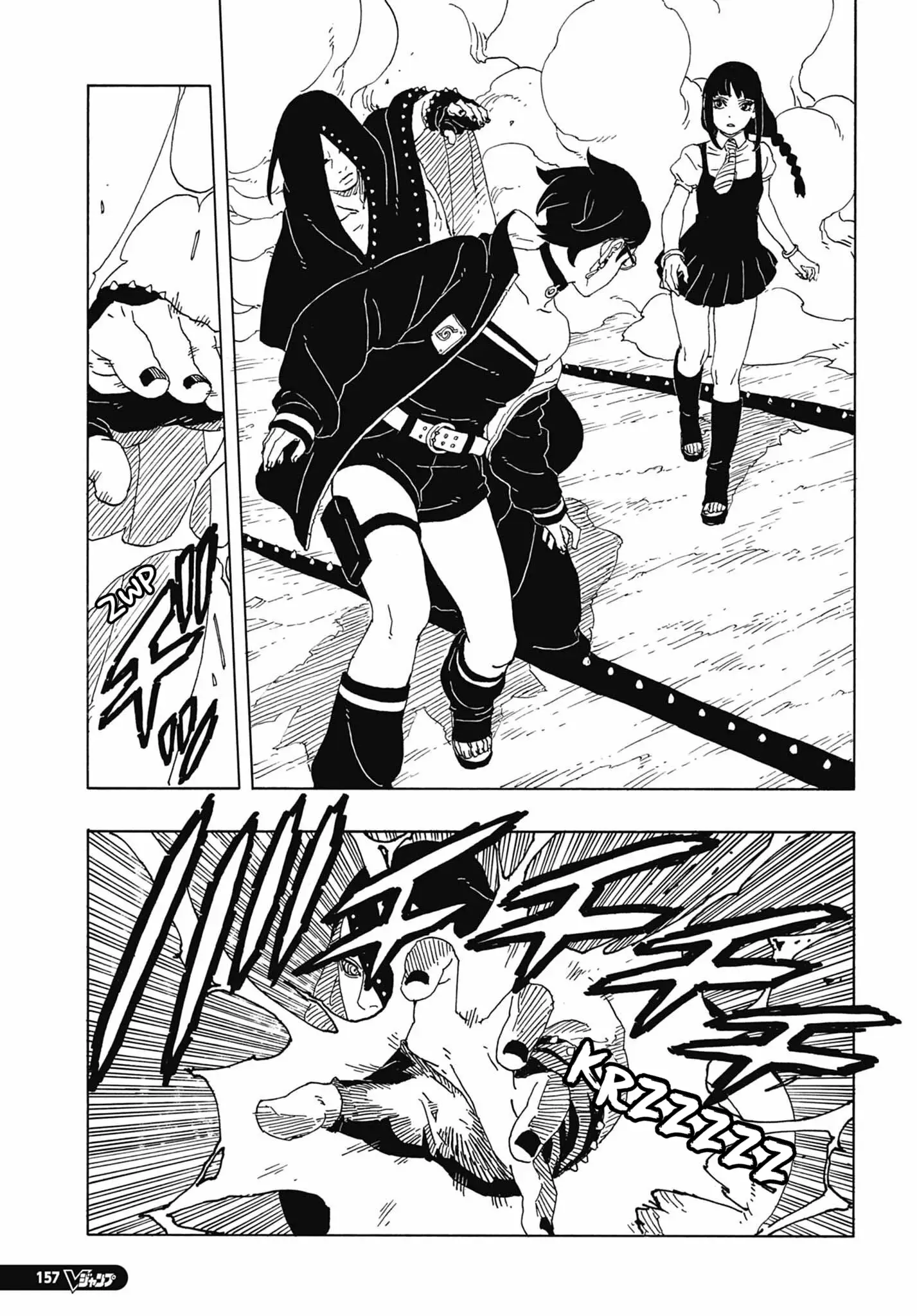 Boruto: Chapter chapitre-90 - Page 11