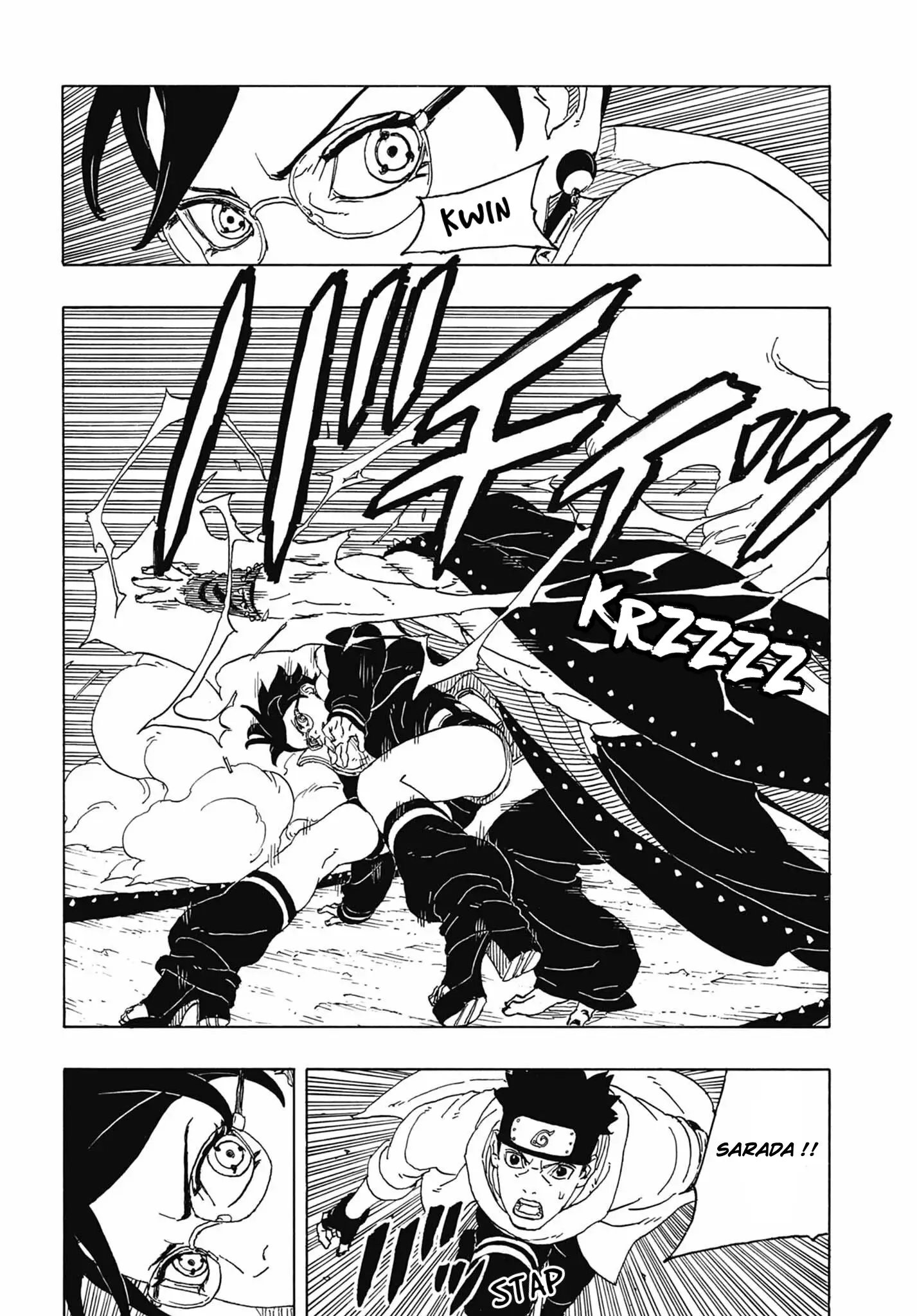 Boruto: Chapter chapitre-90 - Page 12