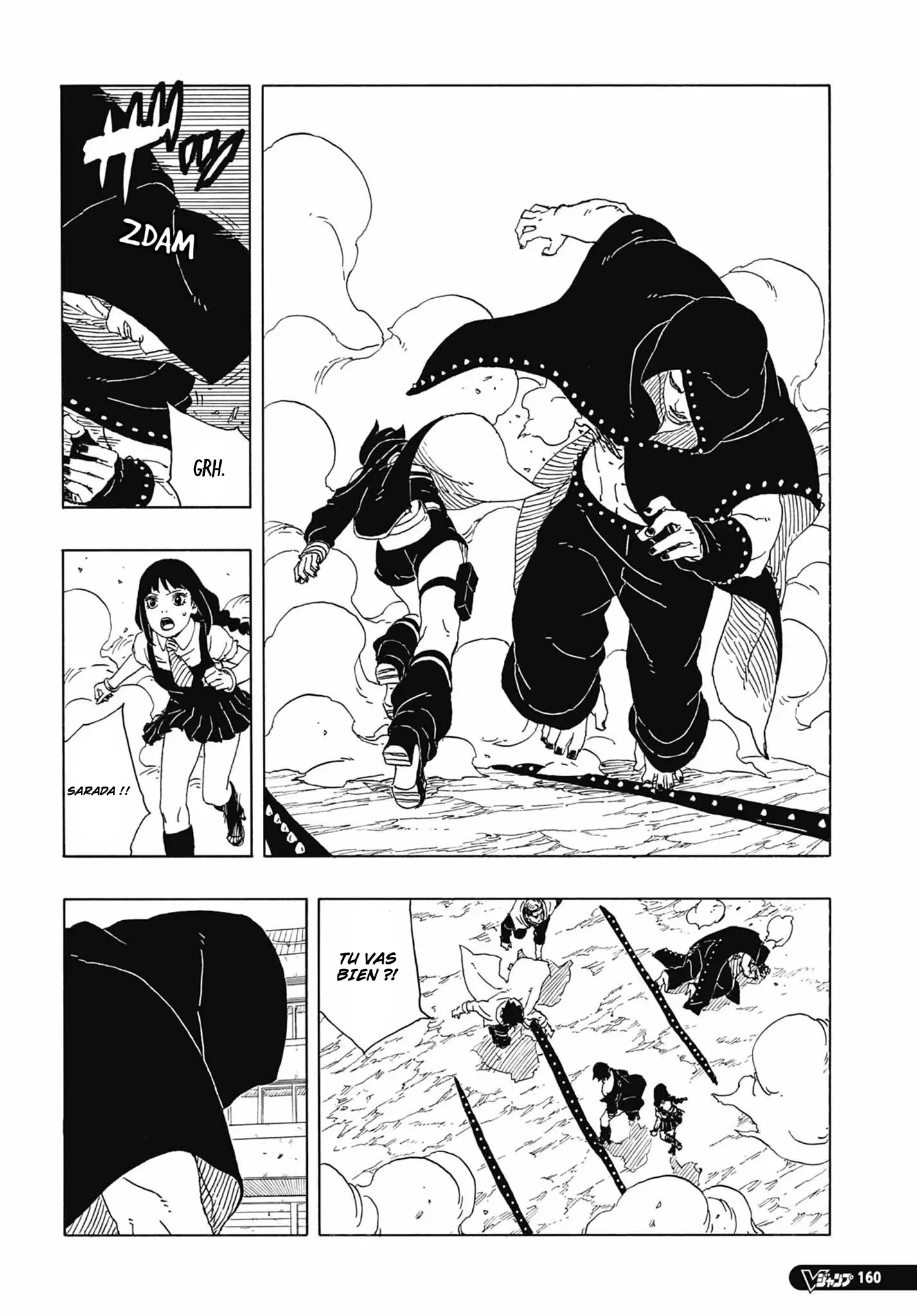 Boruto: Chapter chapitre-90 - Page 14