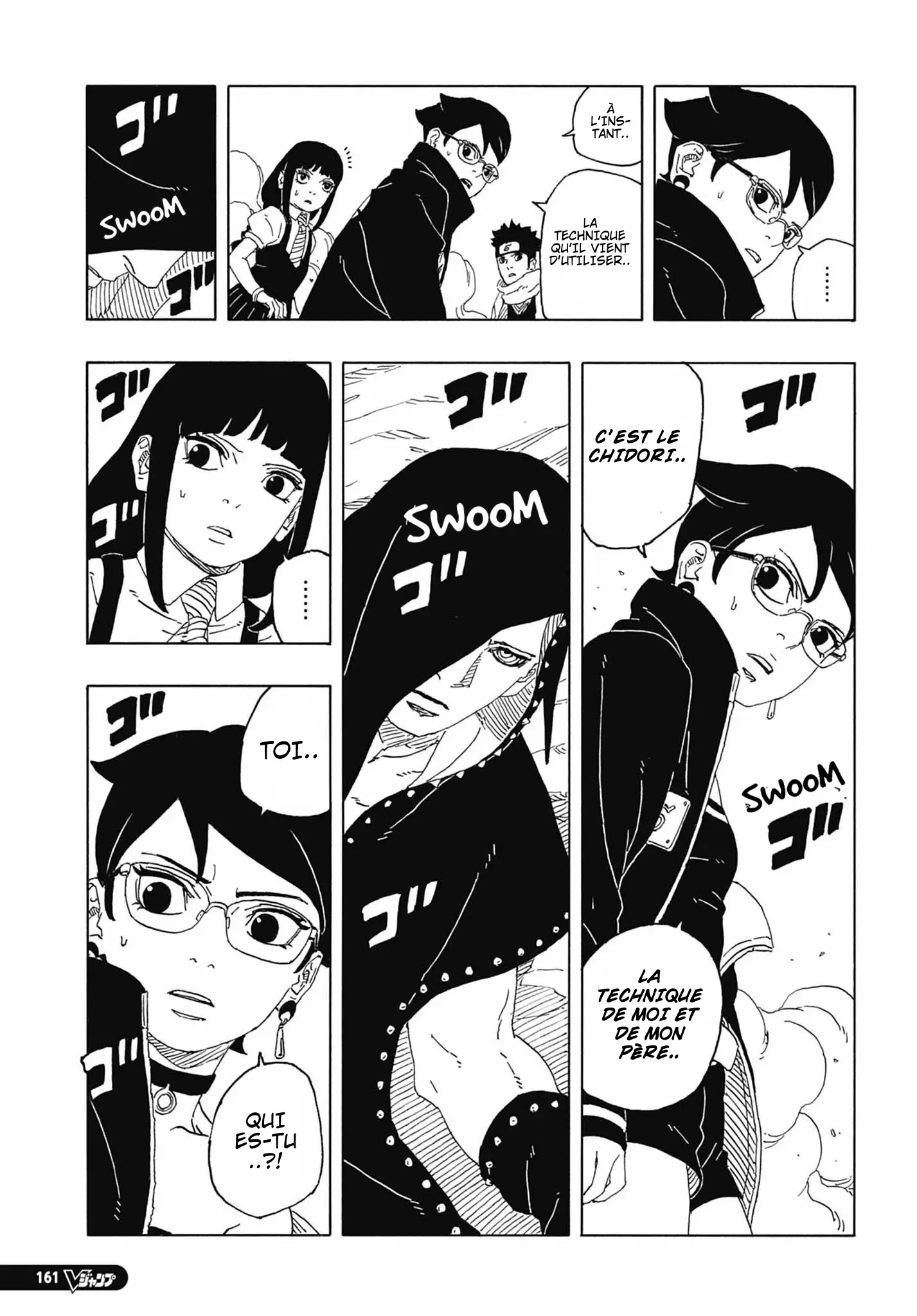 Boruto: Chapter chapitre-90 - Page 15