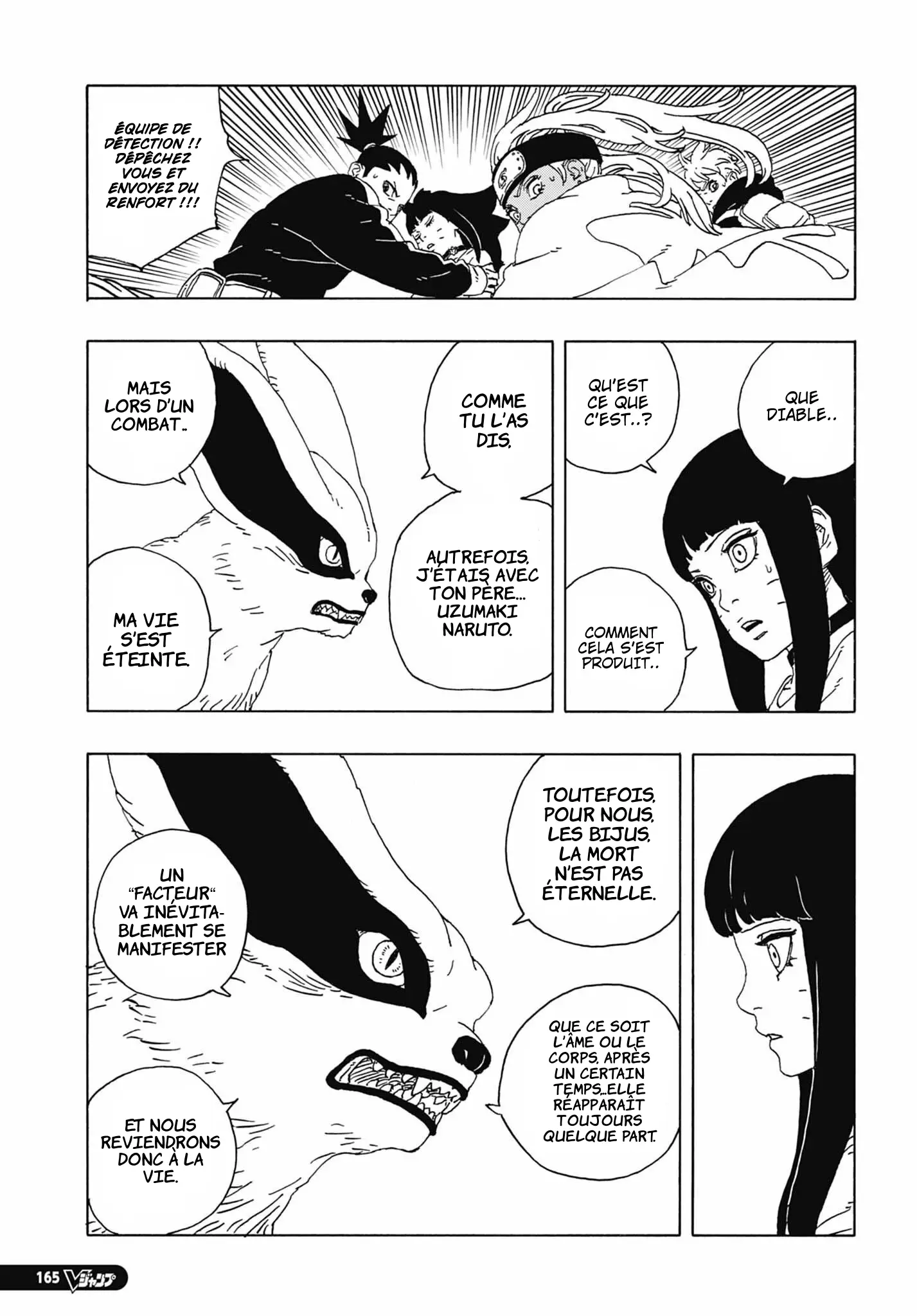 Boruto: Chapter chapitre-90 - Page 19