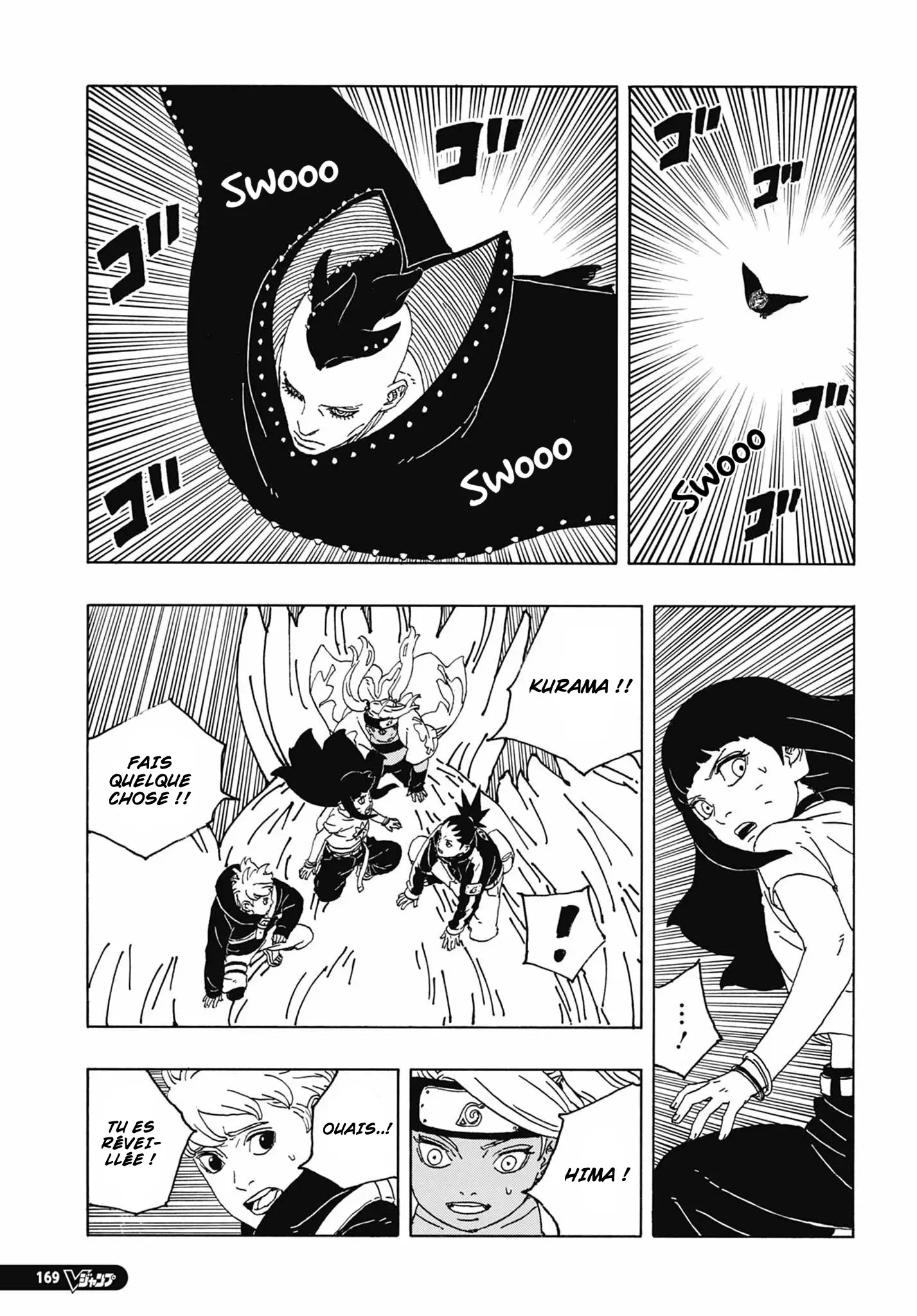 Boruto: Chapter chapitre-90 - Page 23