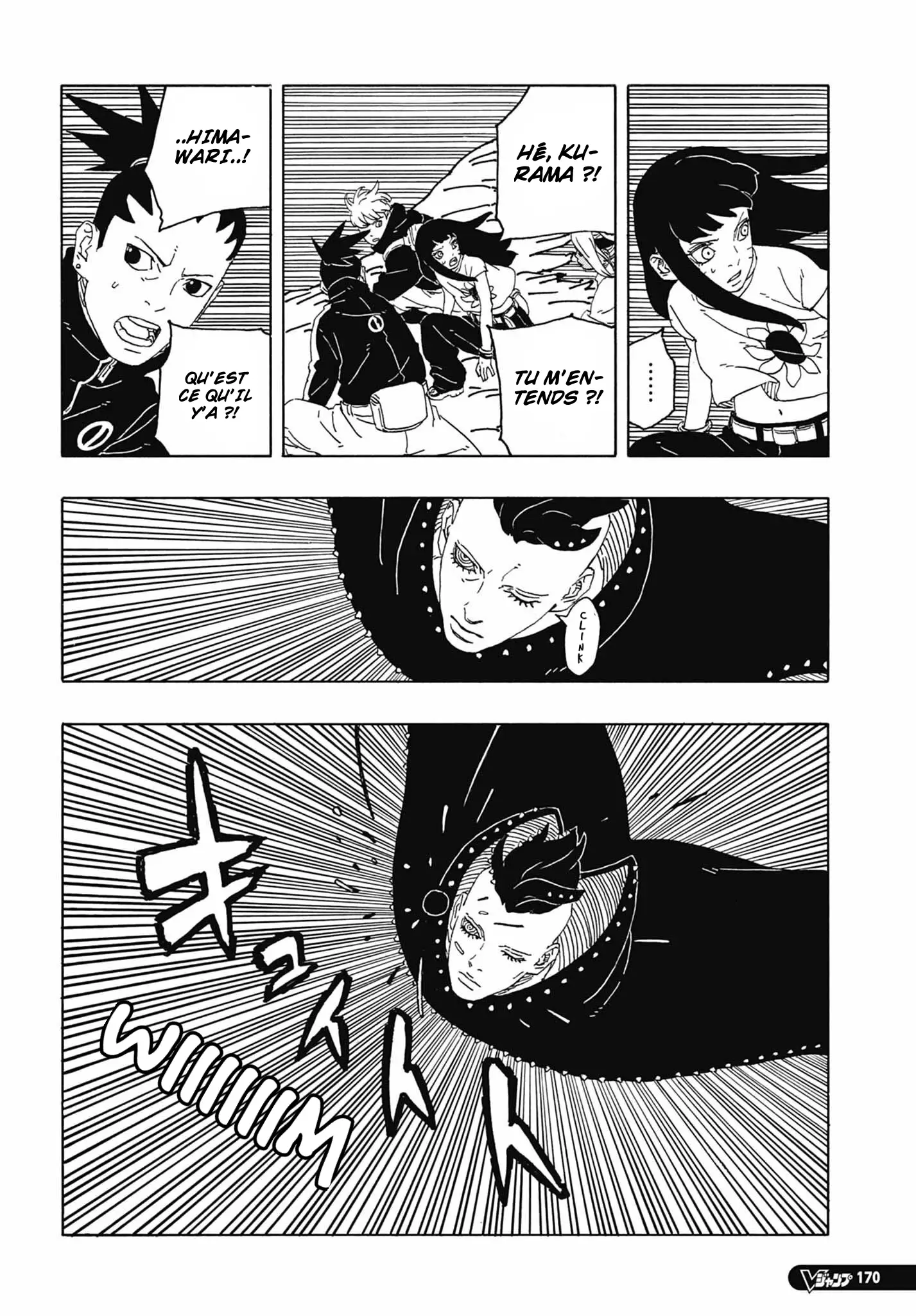 Boruto: Chapter chapitre-90 - Page 24