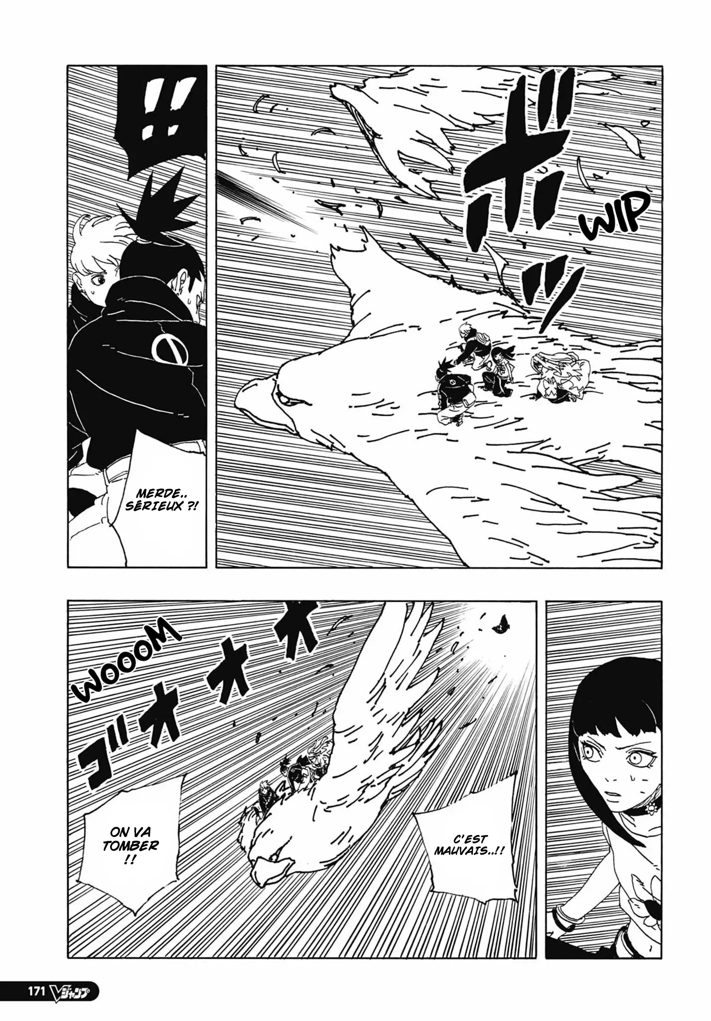 Boruto: Chapter chapitre-90 - Page 25