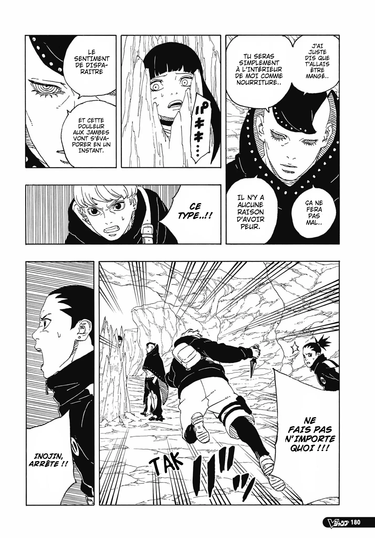 Boruto: Chapter chapitre-90 - Page 34