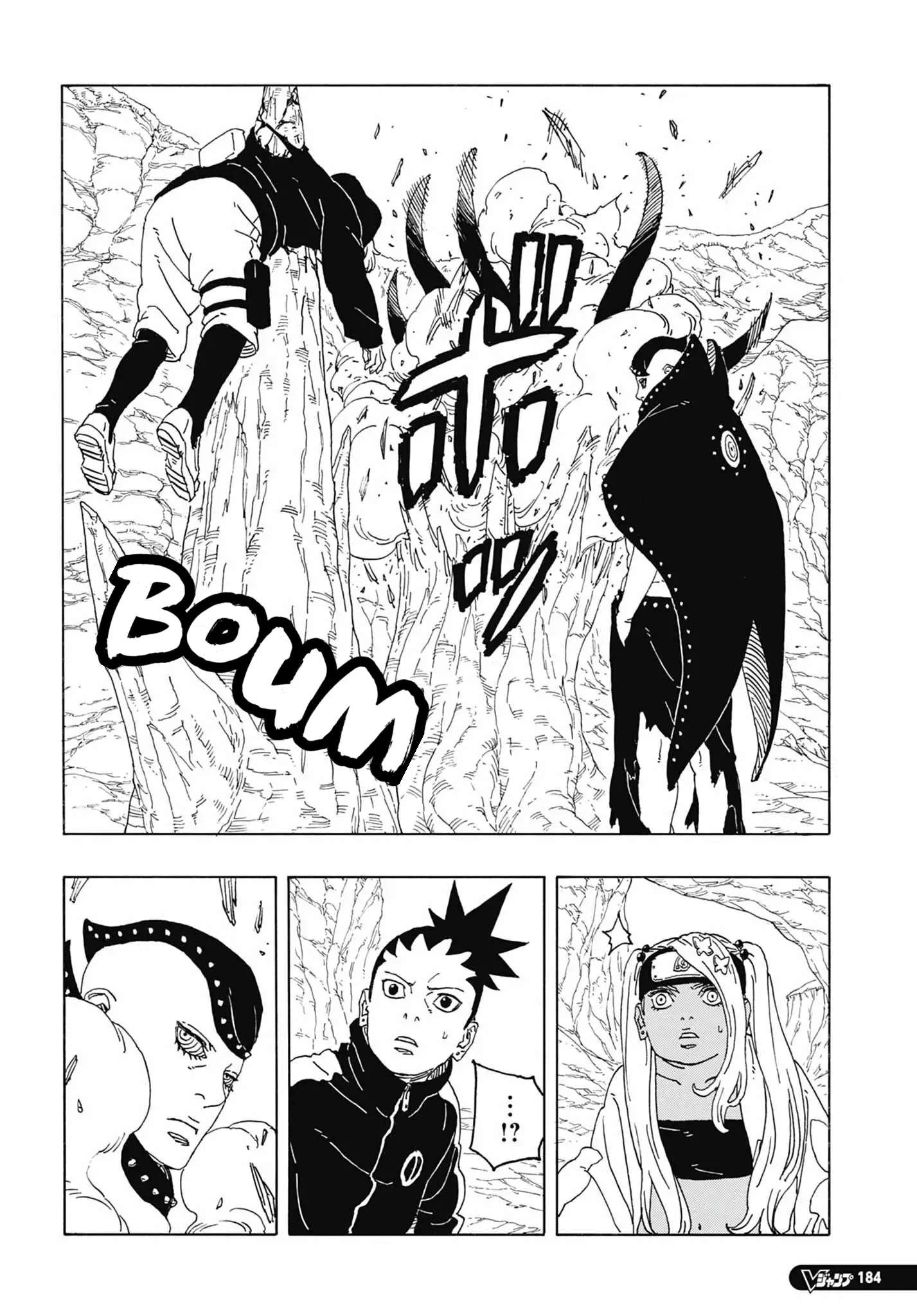 Boruto: Chapter chapitre-90 - Page 38