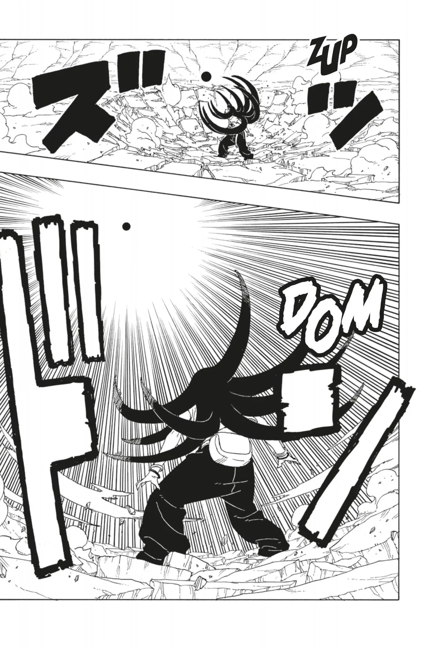 Boruto: Chapter chapitre-91 - Page 15