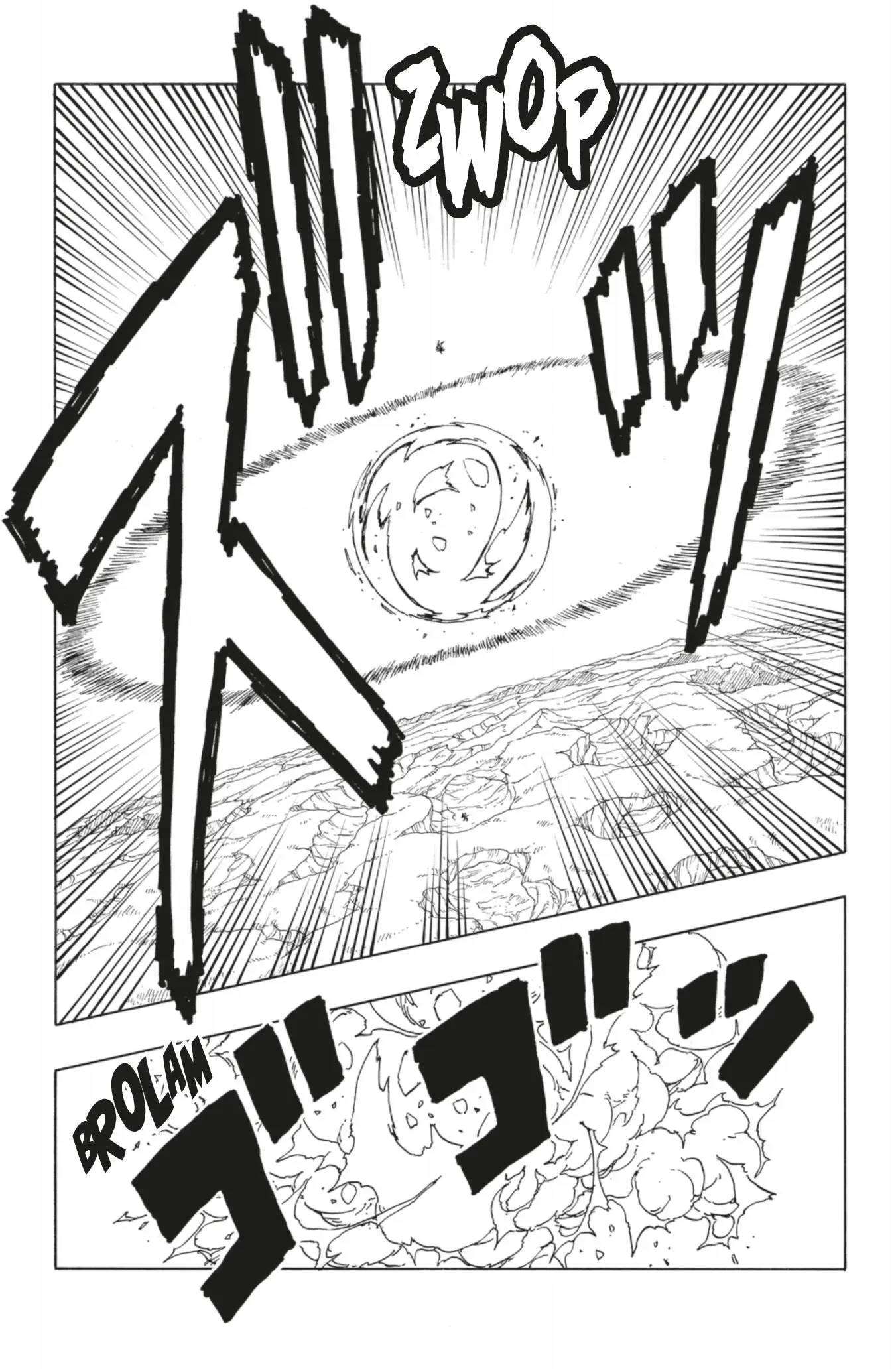 Boruto: Chapter chapitre-91 - Page 17