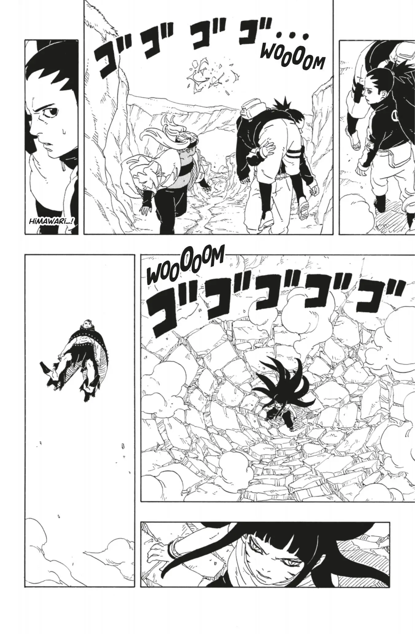 Boruto: Chapter chapitre-91 - Page 18