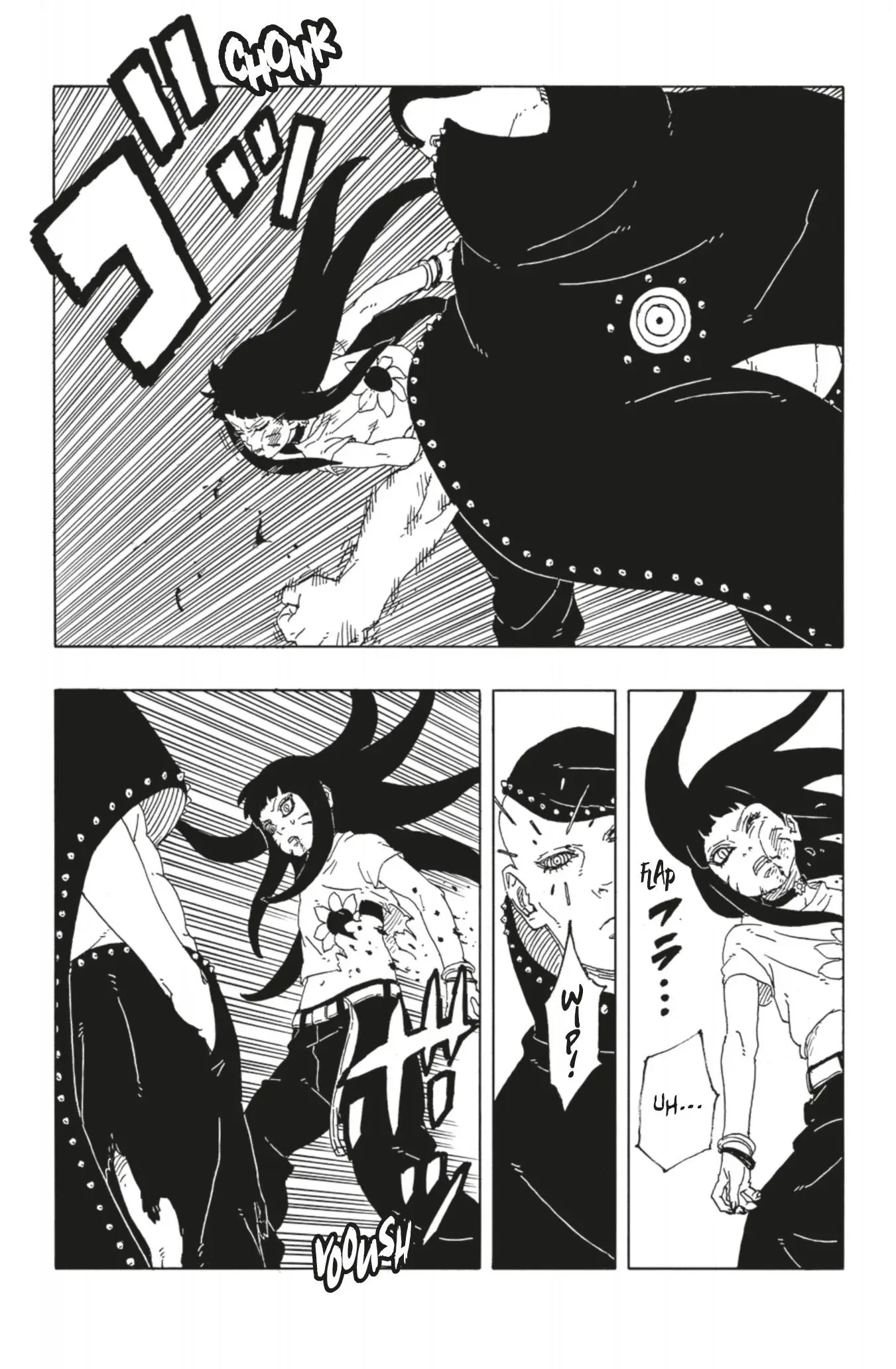 Boruto: Chapter chapitre-91 - Page 32