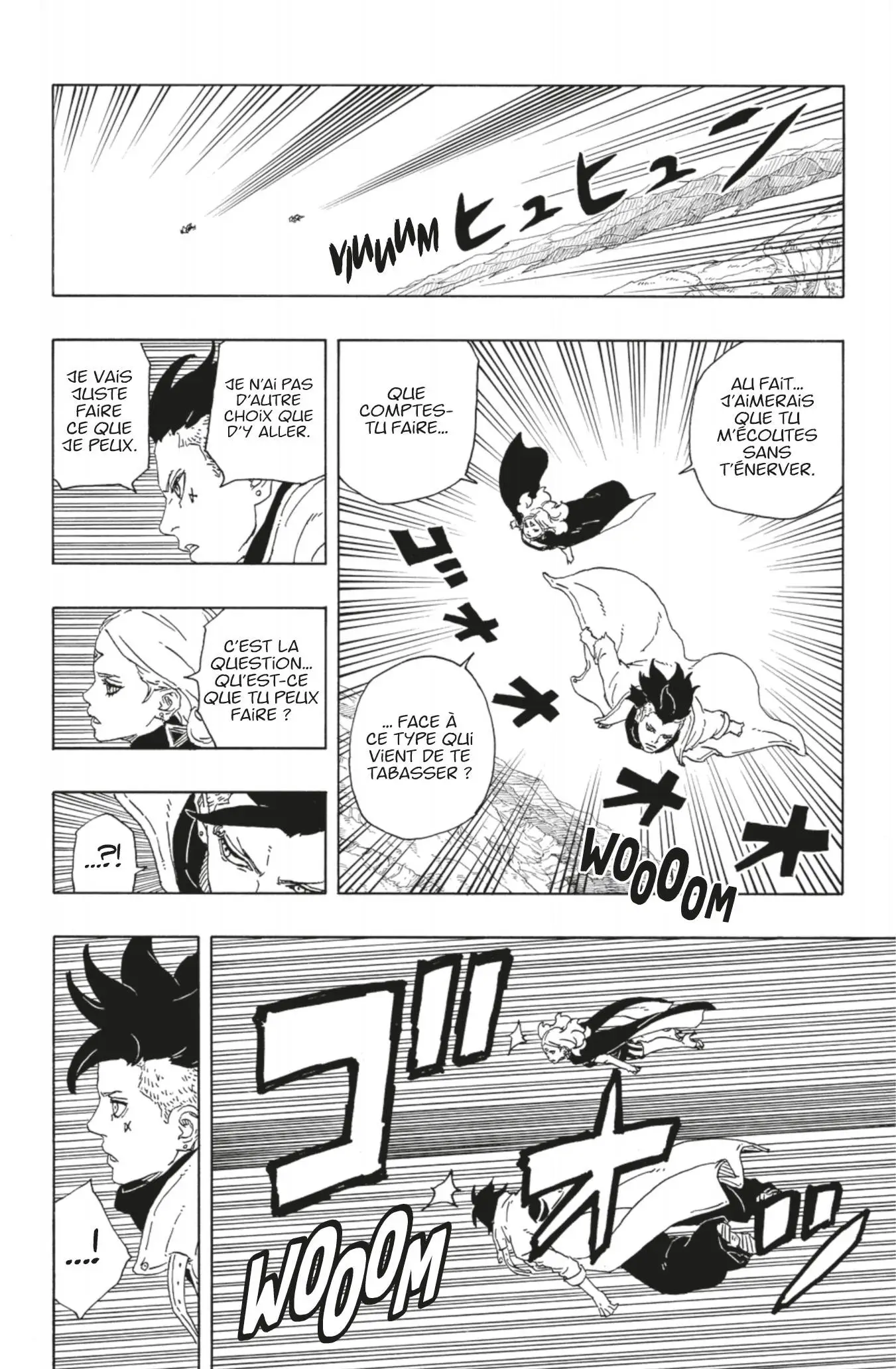 Boruto: Chapter chapitre-91 - Page 34