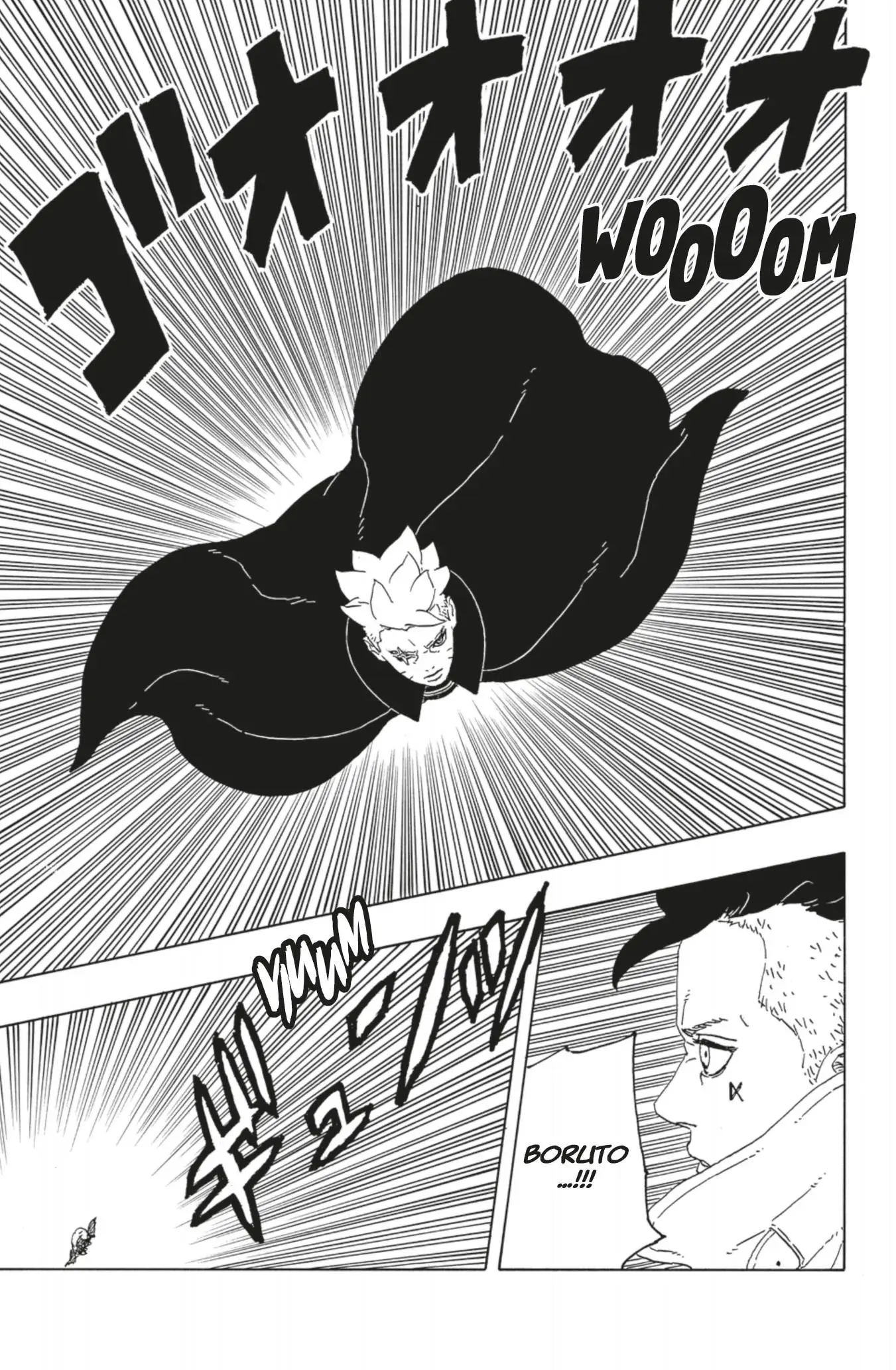 Boruto: Chapter chapitre-91 - Page 35