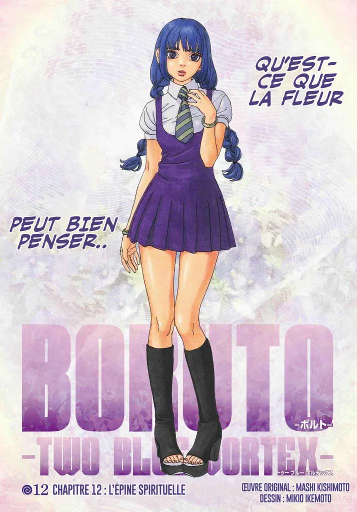 Boruto: Chapter chapitre-92 - Page 1