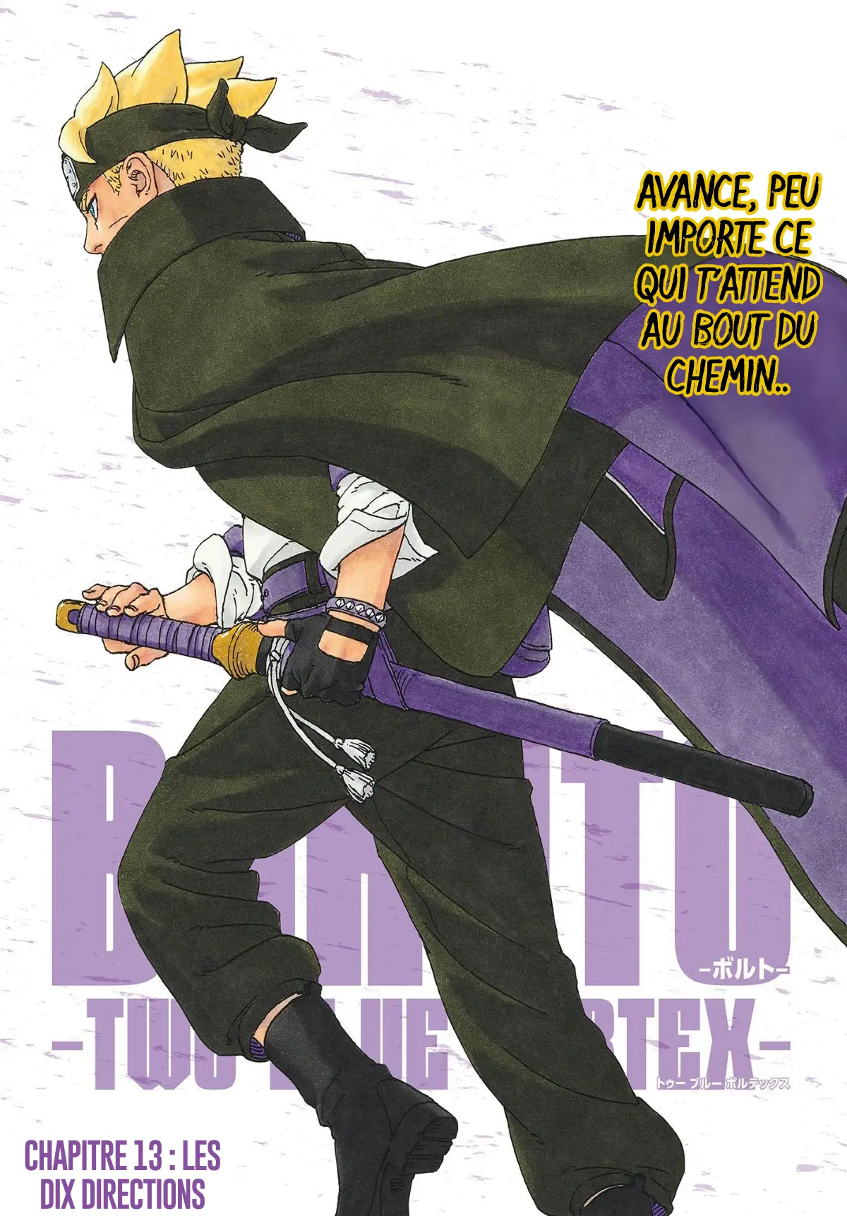 Boruto: Chapter chapitre-93 - Page 1