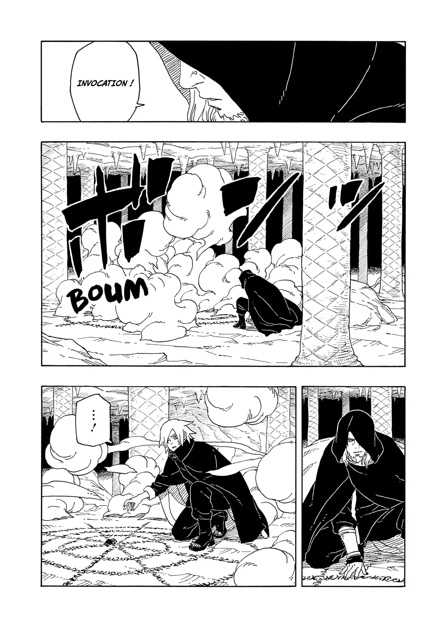Boruto: Chapter chapitre-93 - Page 8