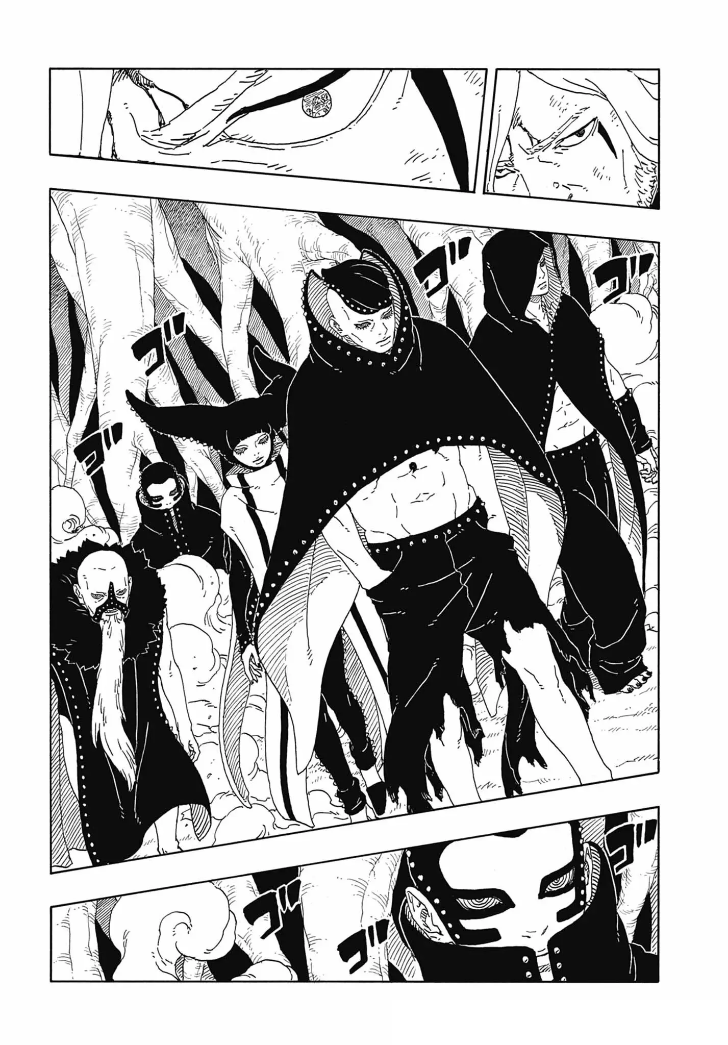 Boruto: Chapter chapitre-93 - Page 17