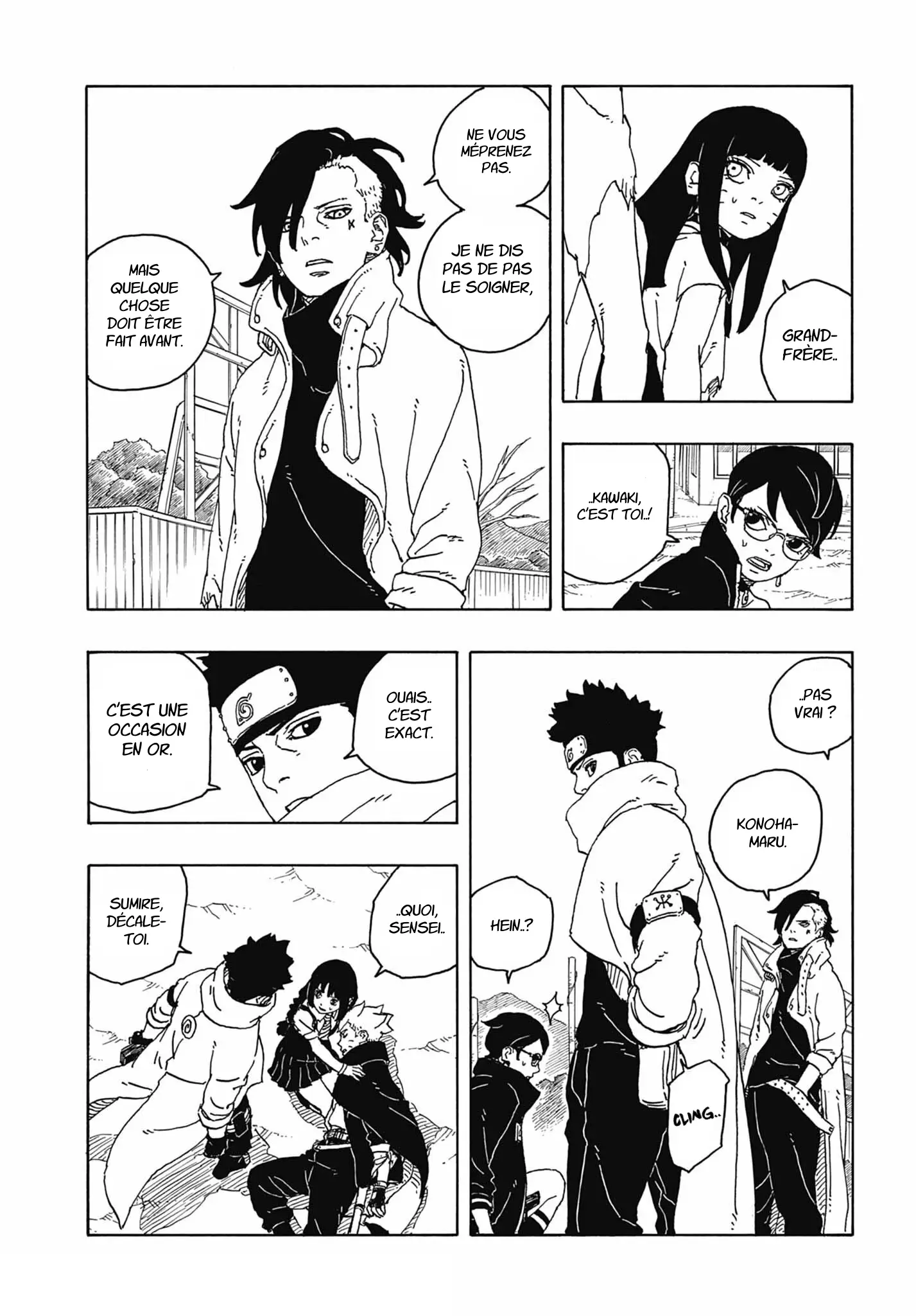 Boruto: Chapter chapitre-93 - Page 34