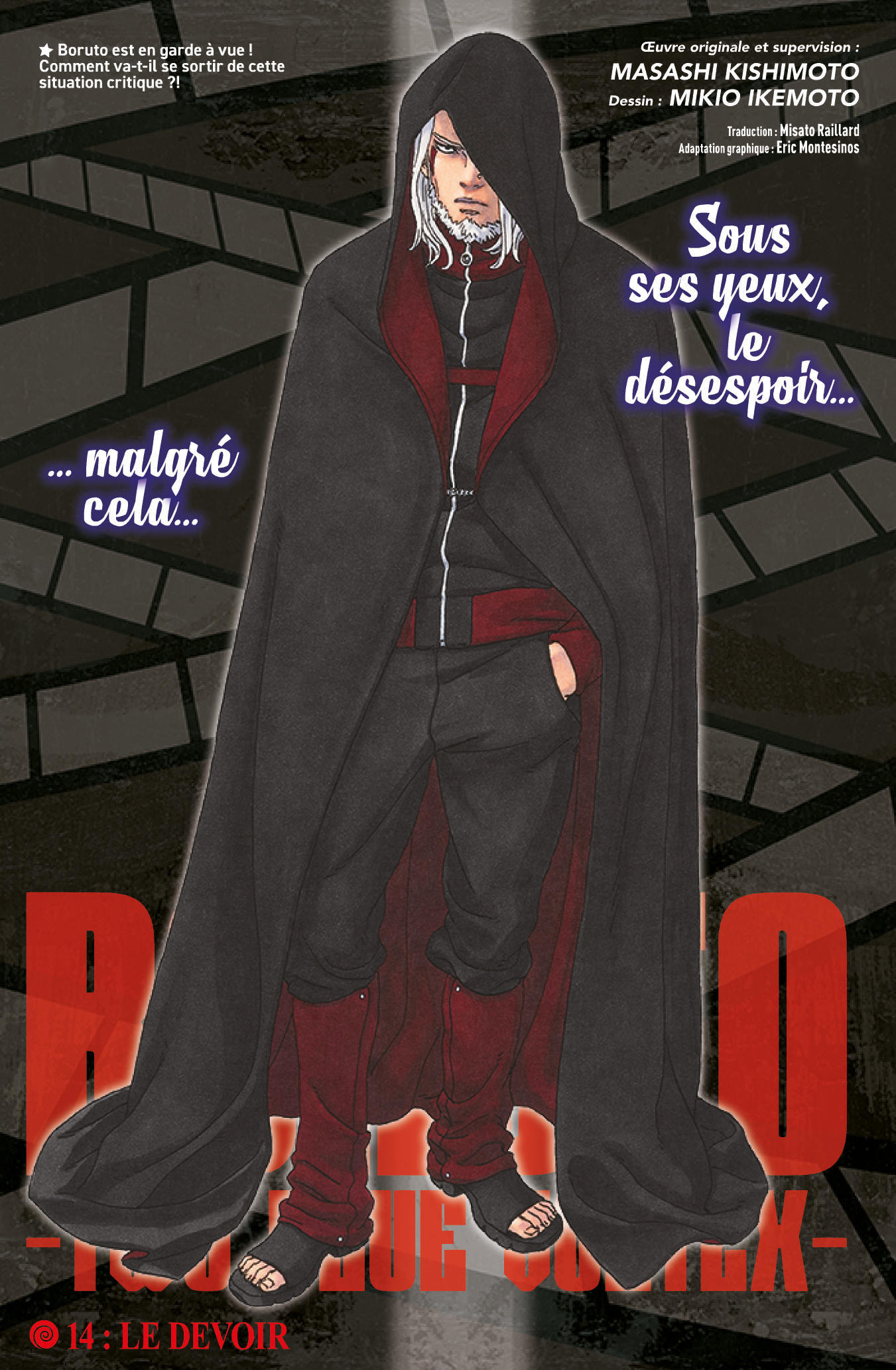 Boruto: Chapter chapitre-94 - Page 1