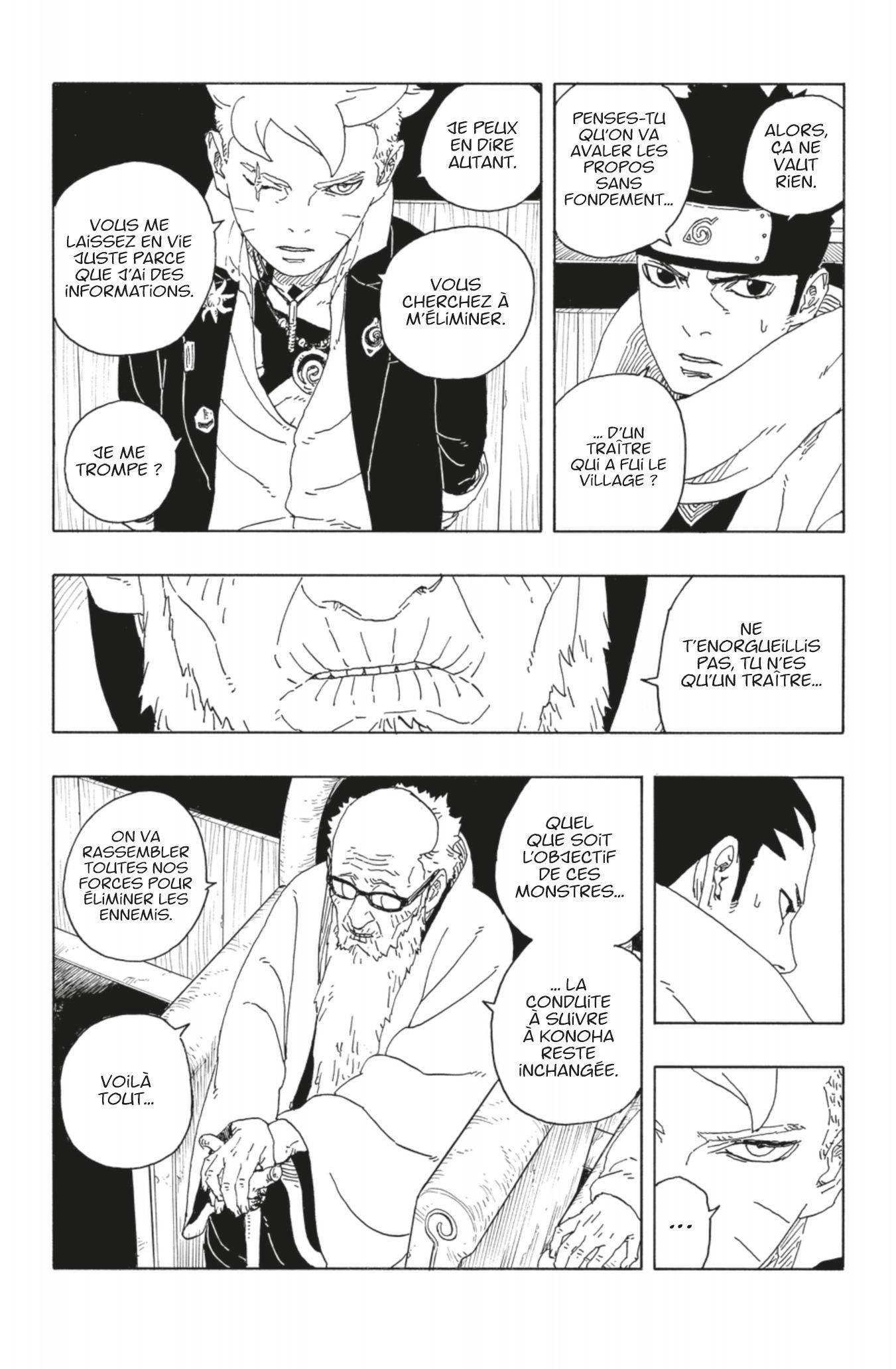 Boruto: Chapter chapitre-94 - Page 13
