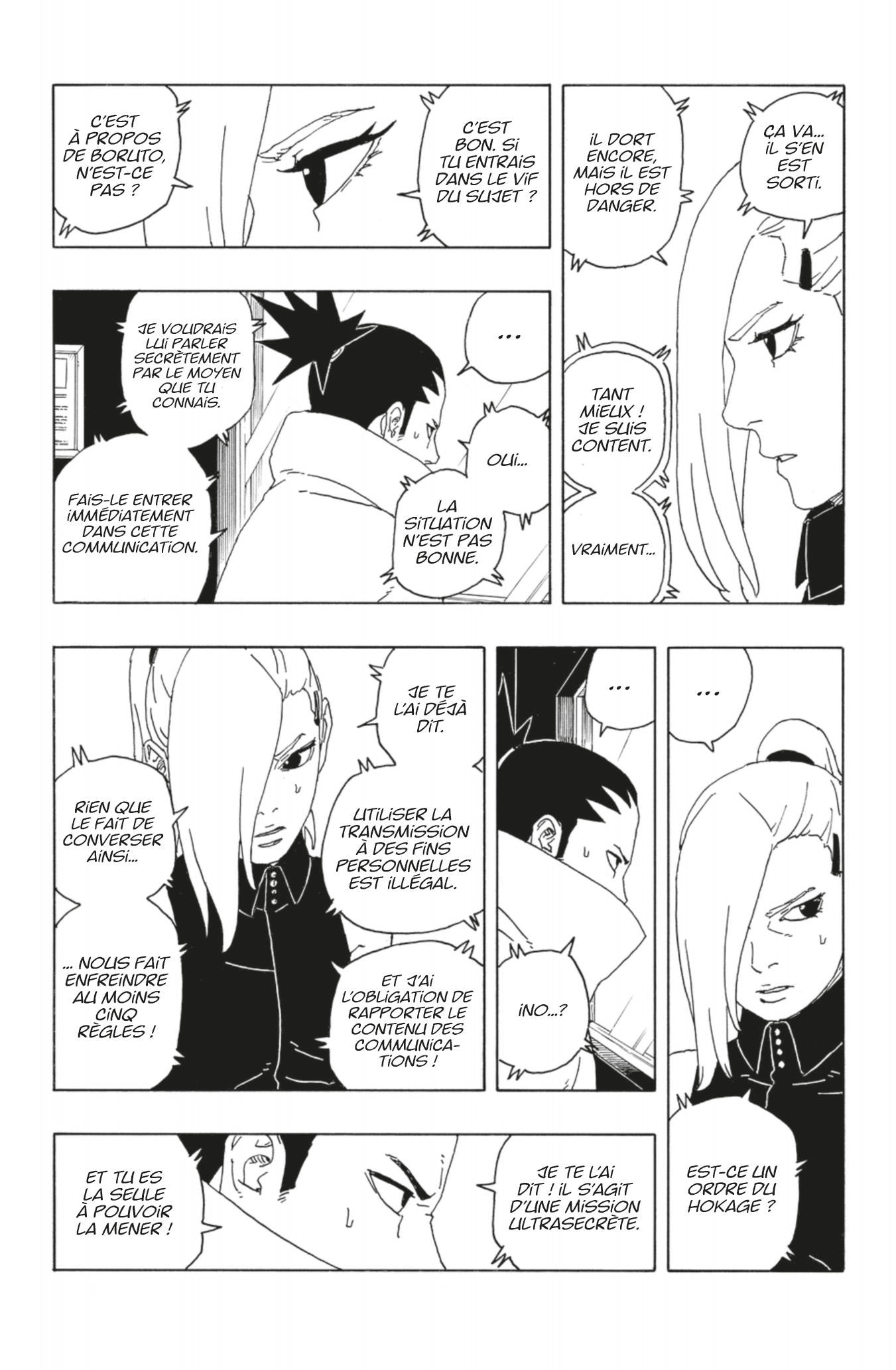 Boruto: Chapter chapitre-94 - Page 21