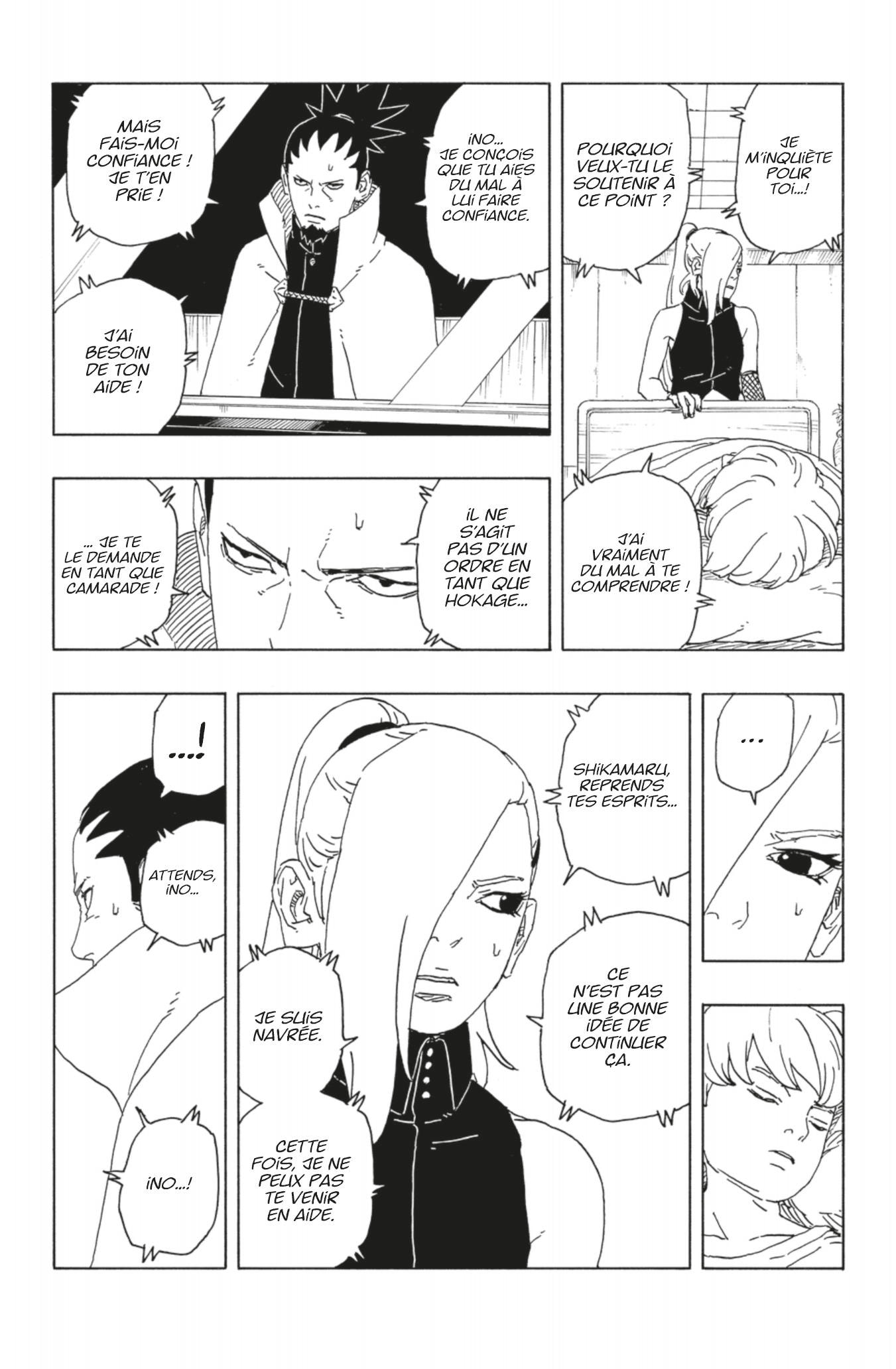 Boruto: Chapter chapitre-94 - Page 22