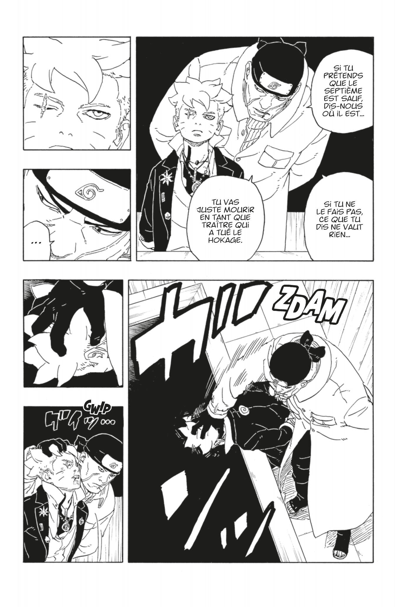 Boruto: Chapter chapitre-94 - Page 23