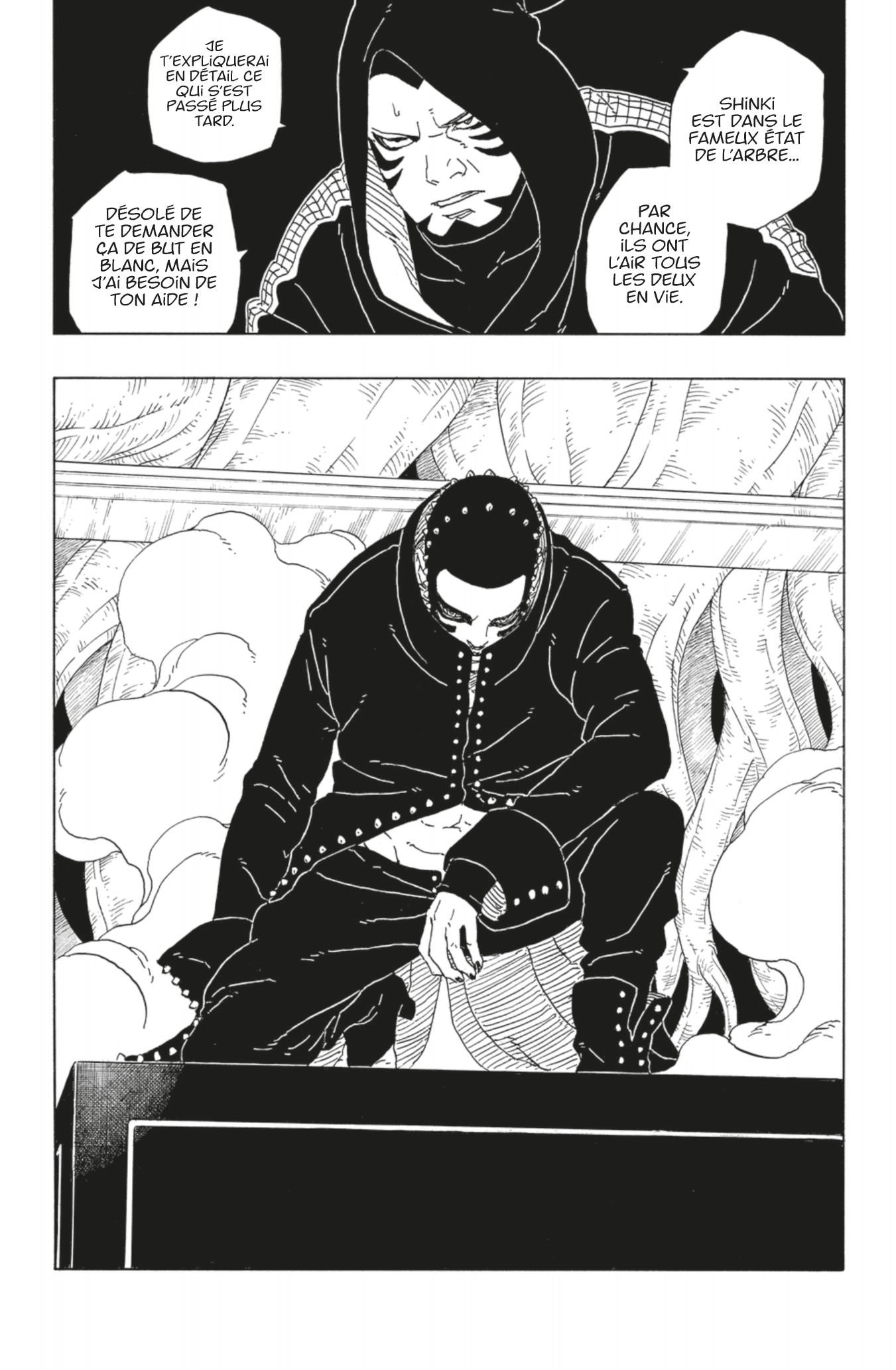 Boruto: Chapter chapitre-94 - Page 39