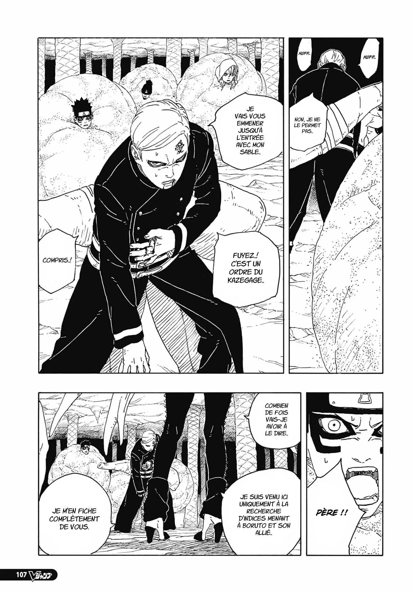 Boruto: Chapter chapitre-95 - Page 3