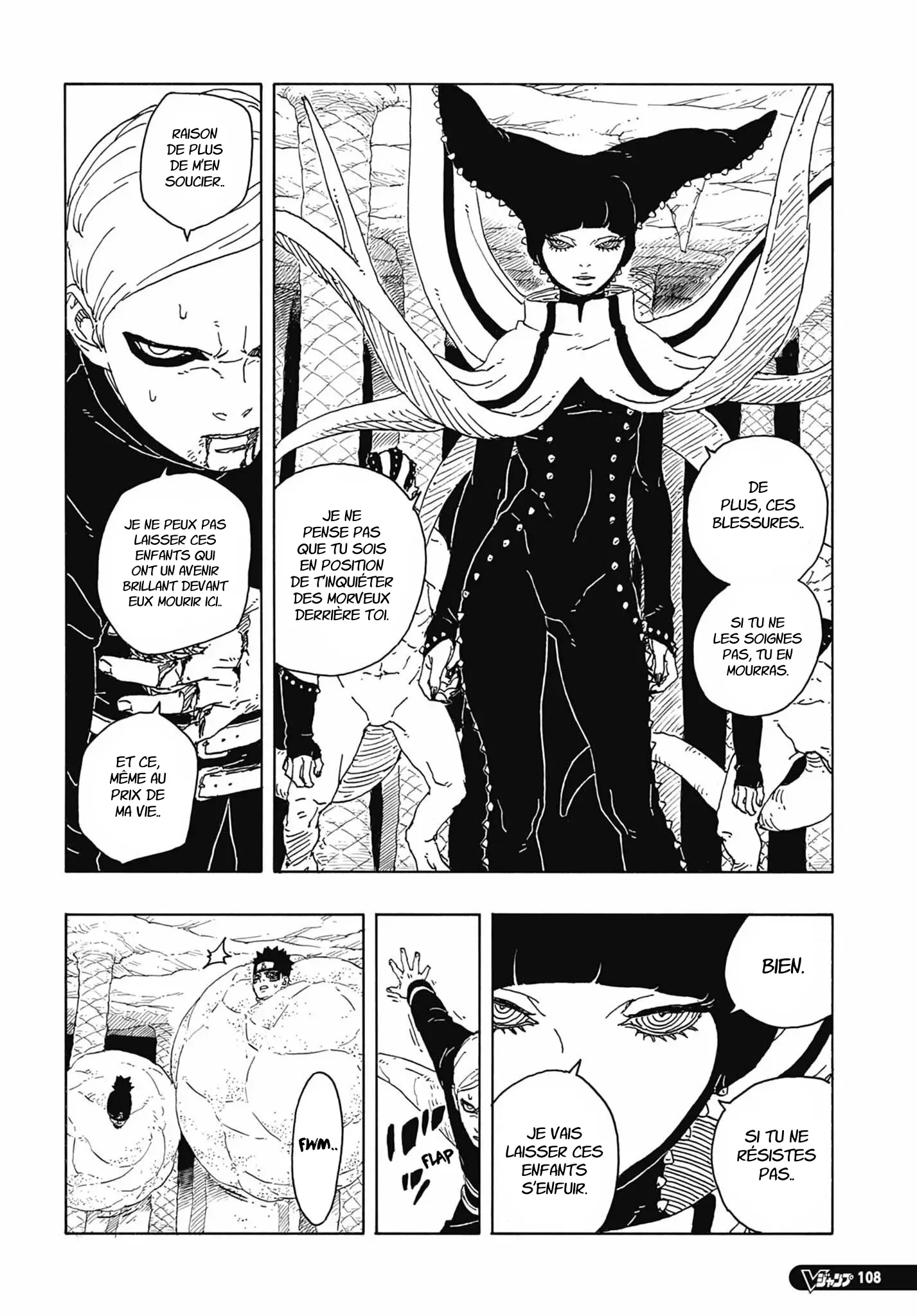 Boruto: Chapter chapitre-95 - Page 4