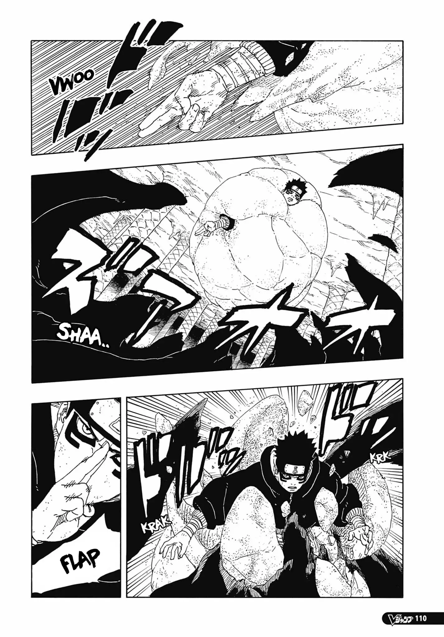 Boruto: Chapter chapitre-95 - Page 6