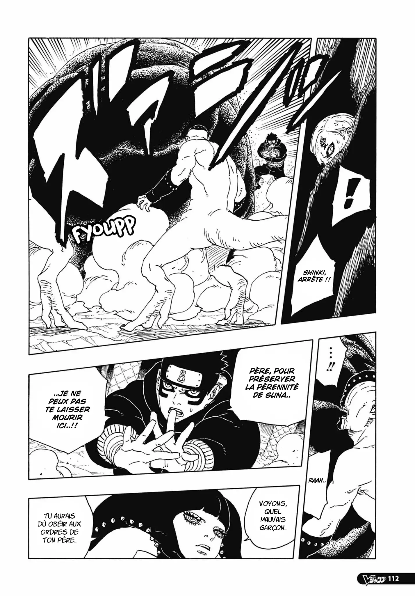 Boruto: Chapter chapitre-95 - Page 8