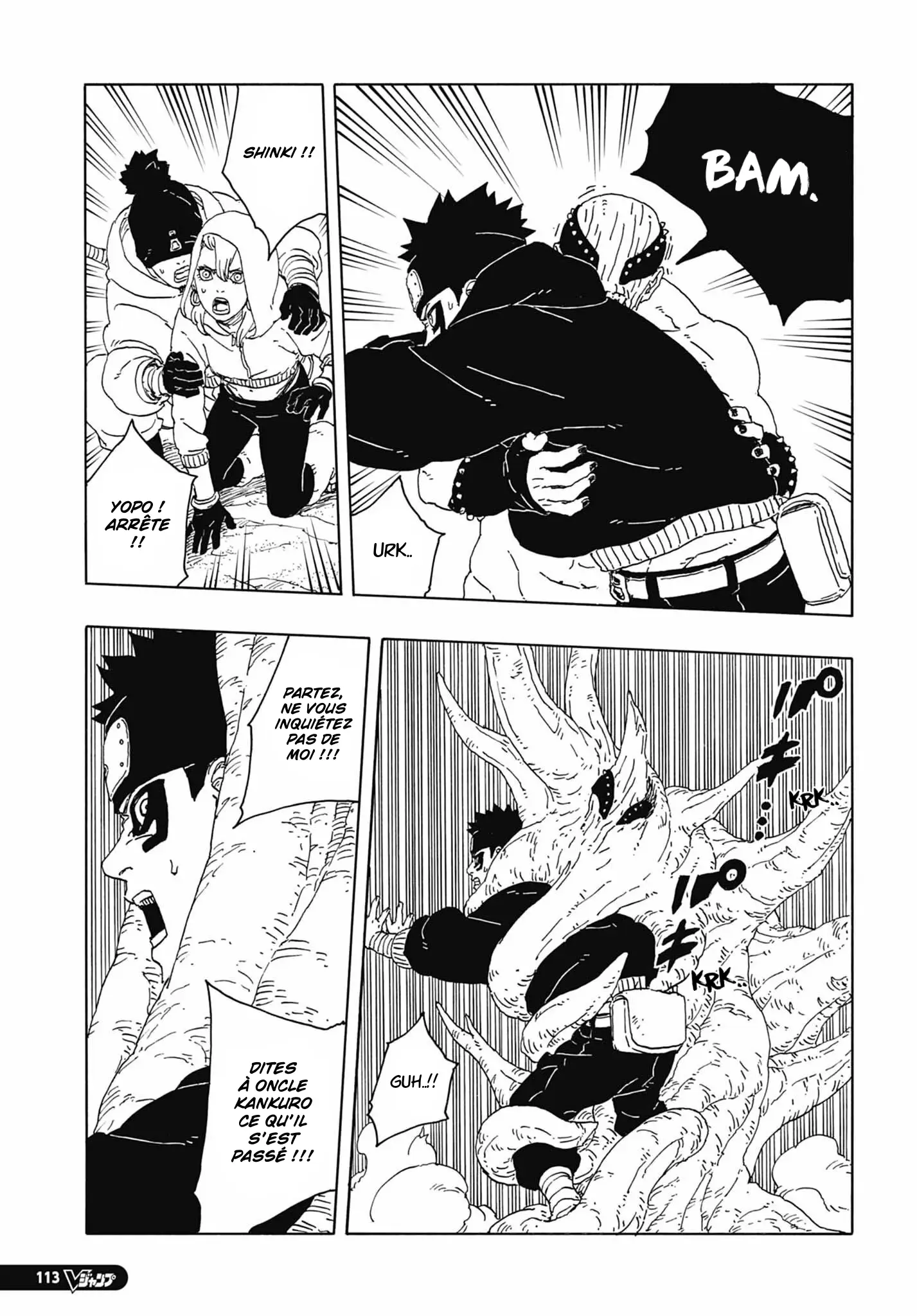 Boruto: Chapter chapitre-95 - Page 9