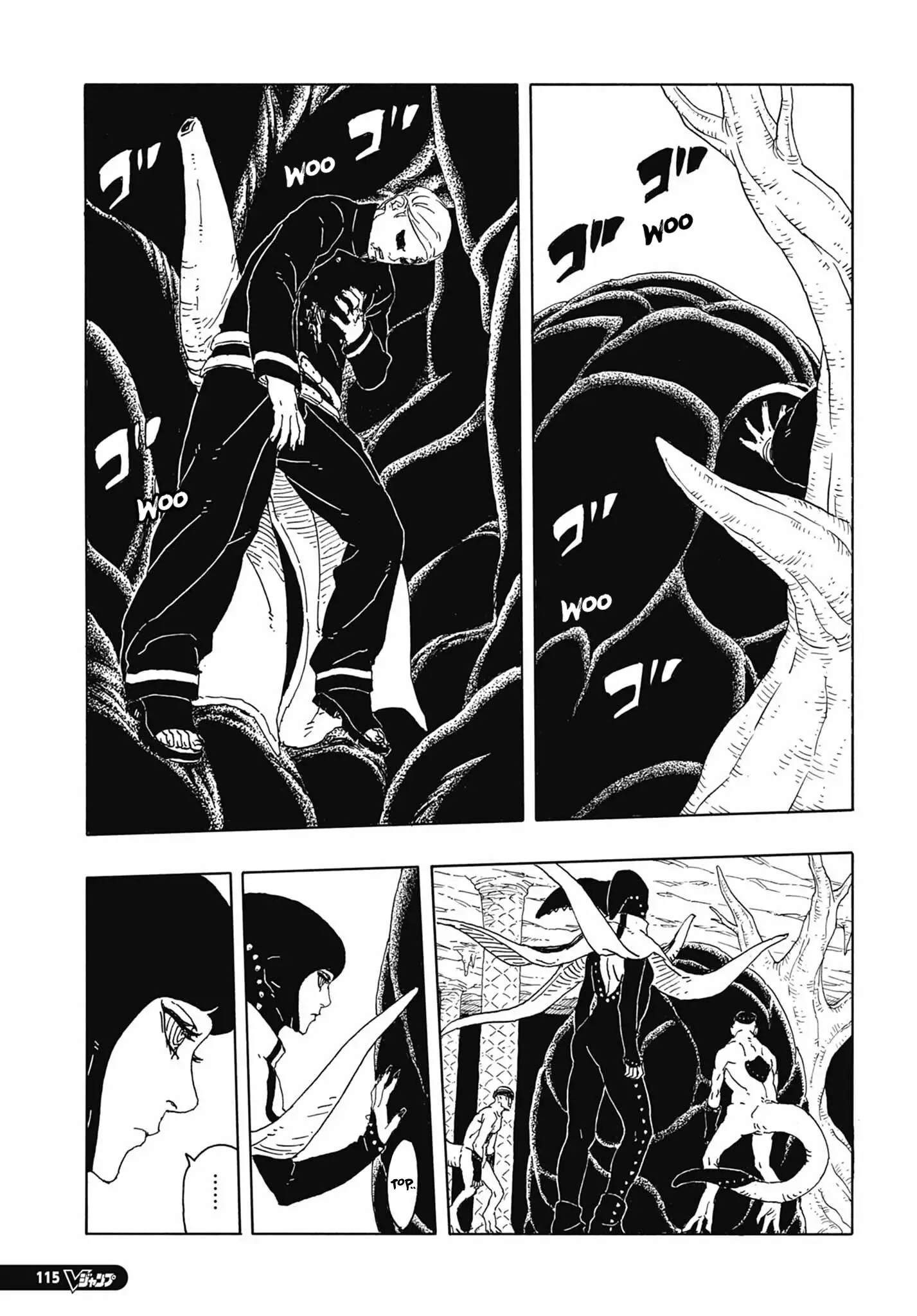 Boruto: Chapter chapitre-95 - Page 11