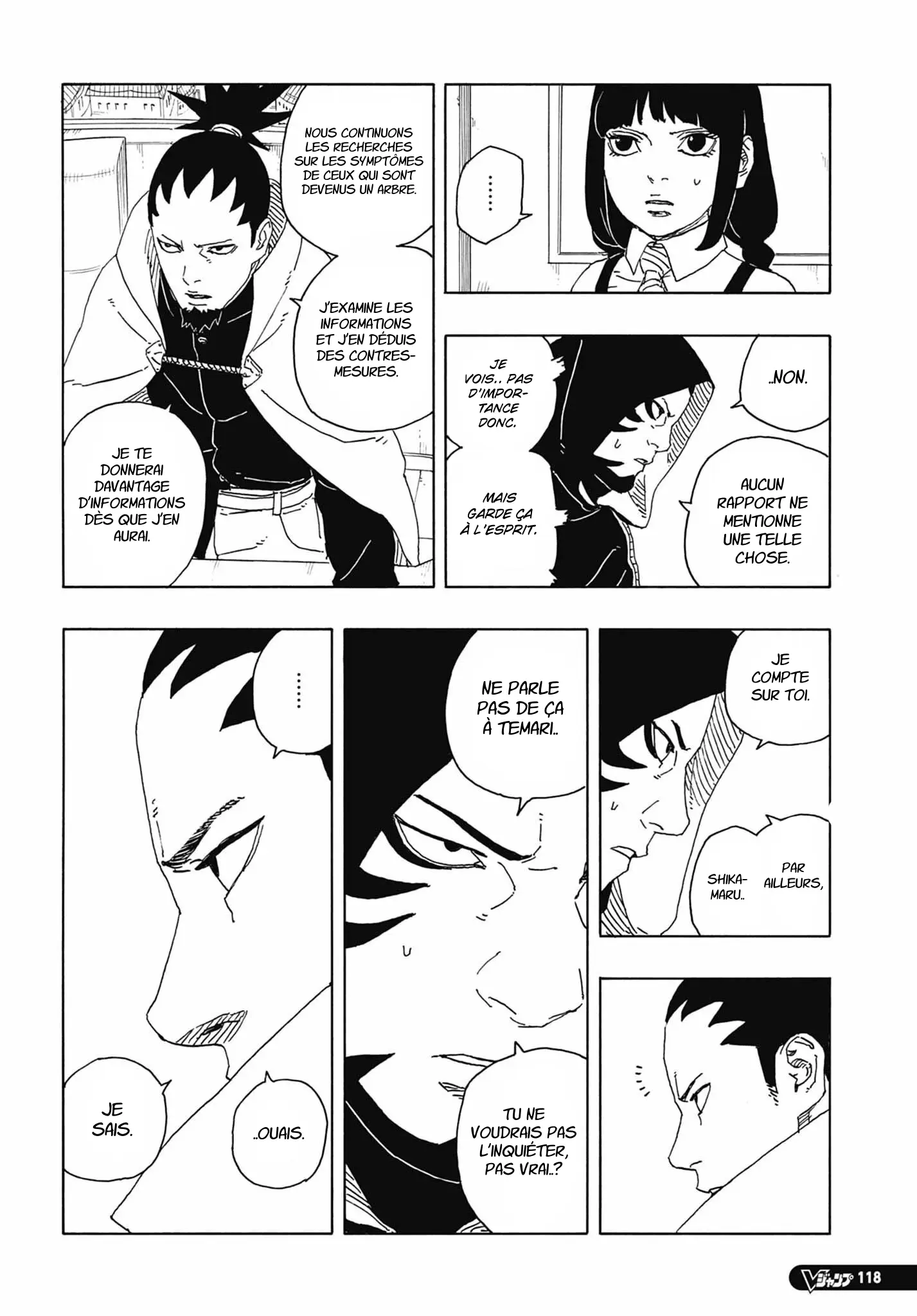 Boruto: Chapter chapitre-95 - Page 14