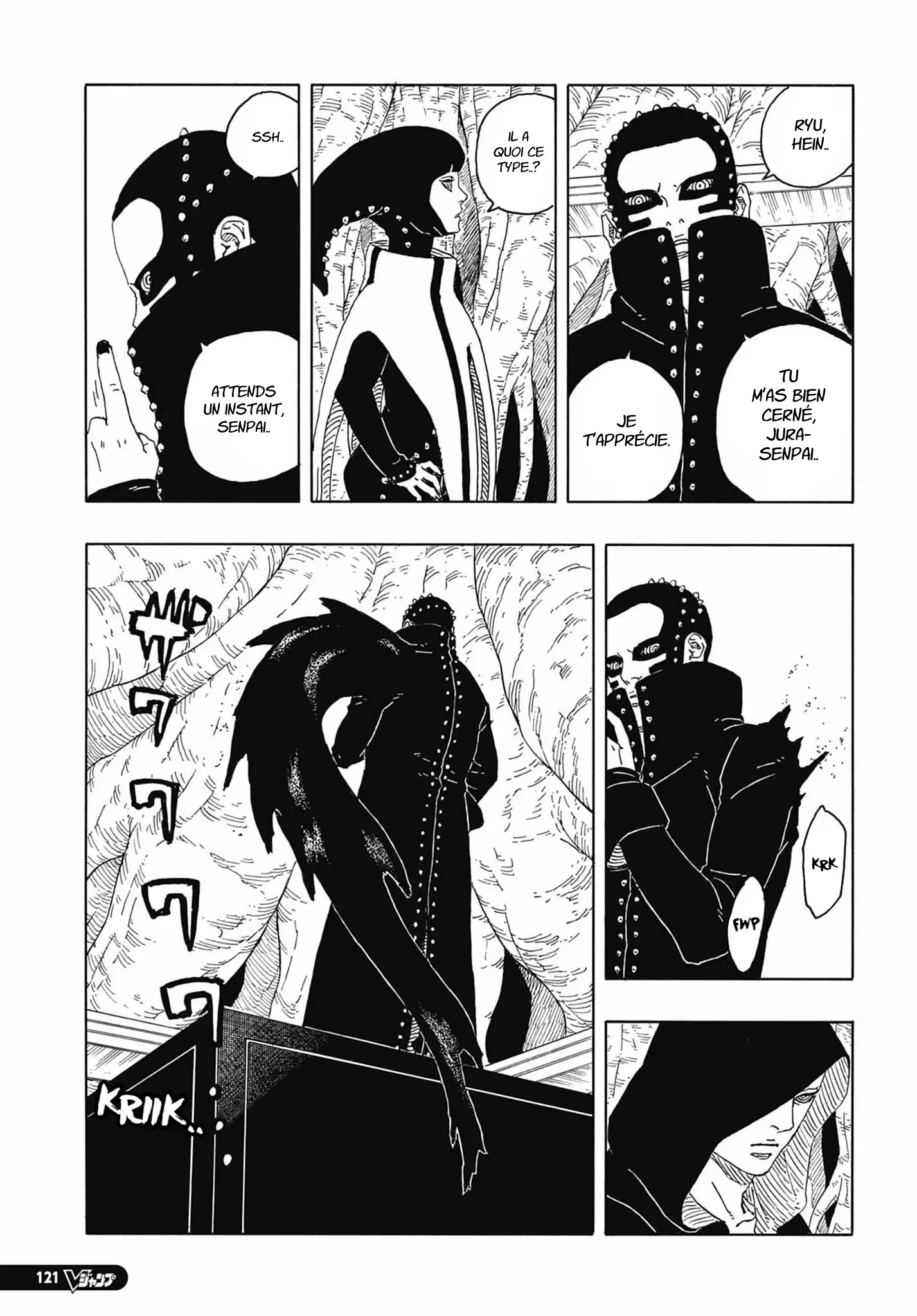 Boruto: Chapter chapitre-95 - Page 17
