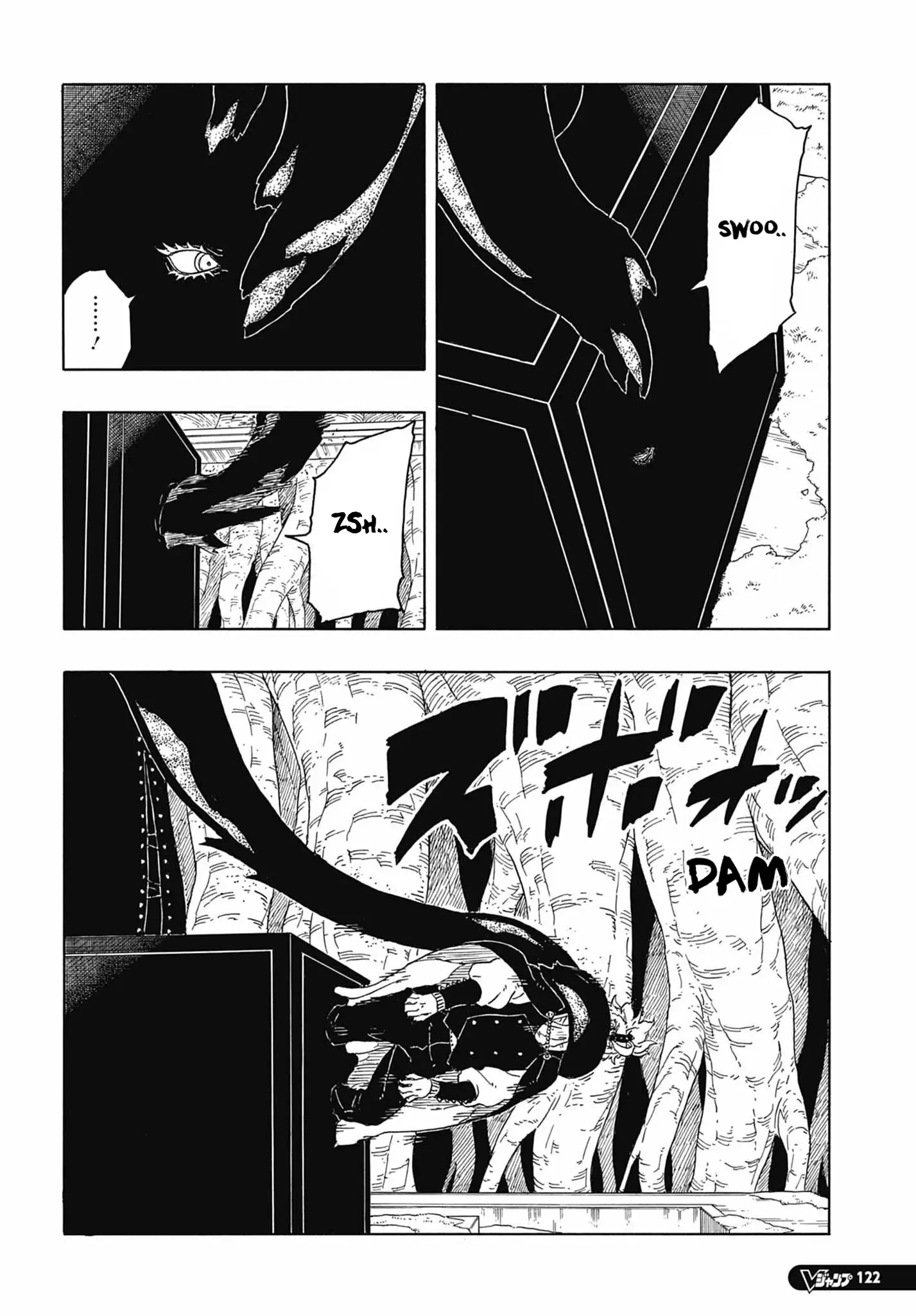 Boruto: Chapter chapitre-95 - Page 18