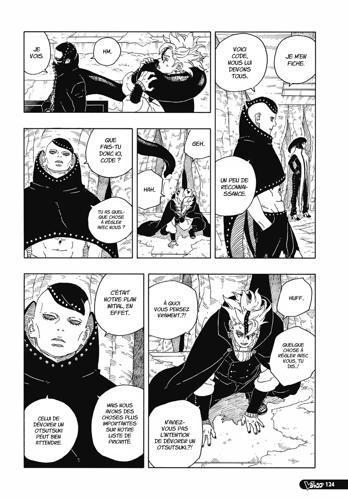 Boruto: Chapter chapitre-95 - Page 20