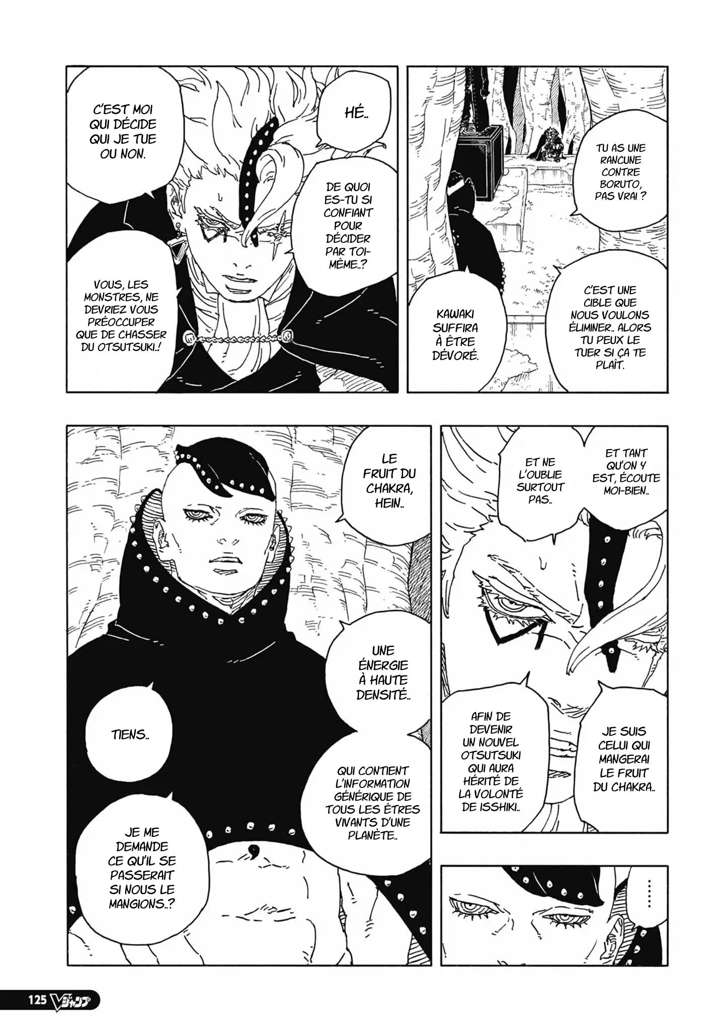 Boruto: Chapter chapitre-95 - Page 21