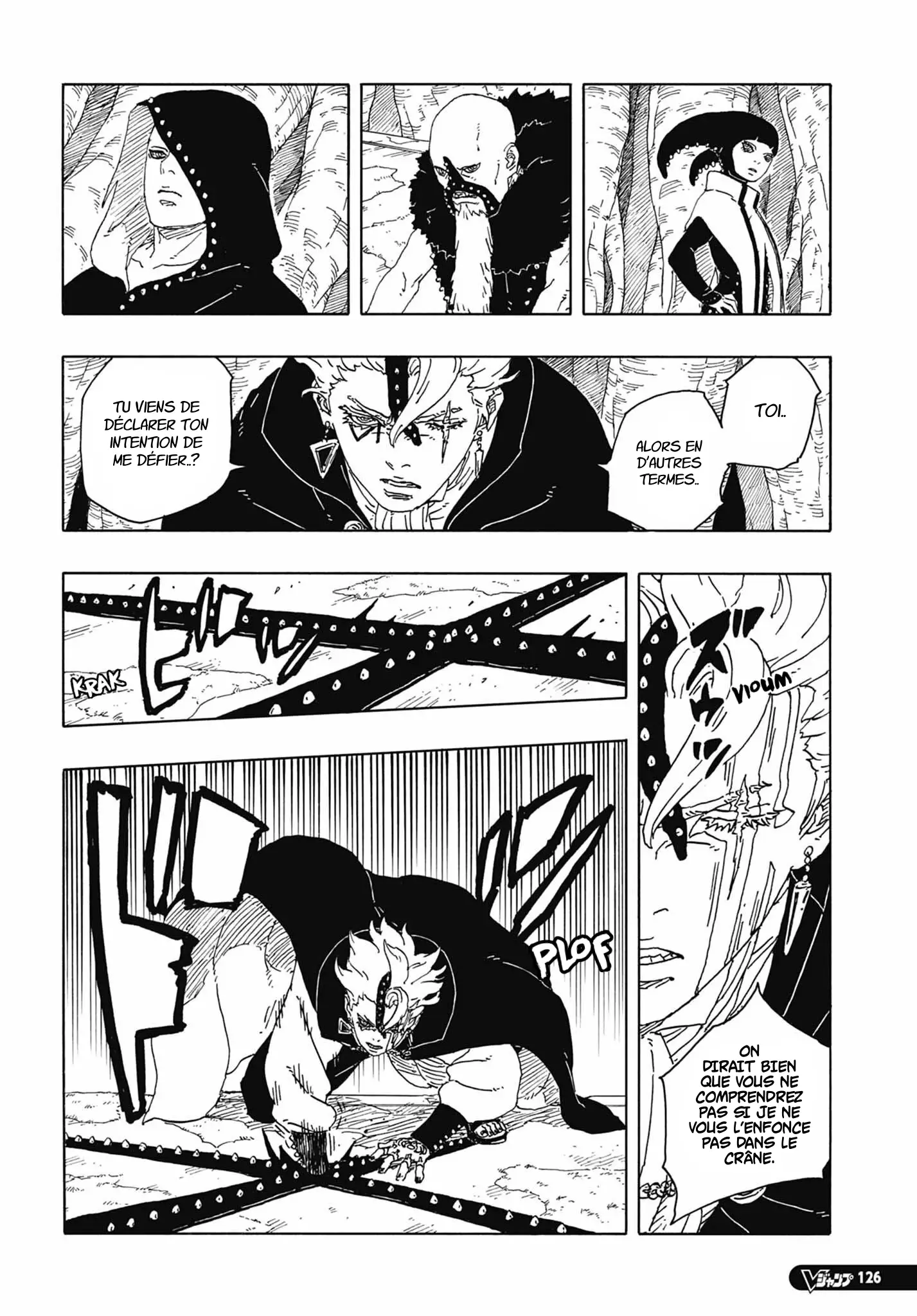 Boruto: Chapter chapitre-95 - Page 22