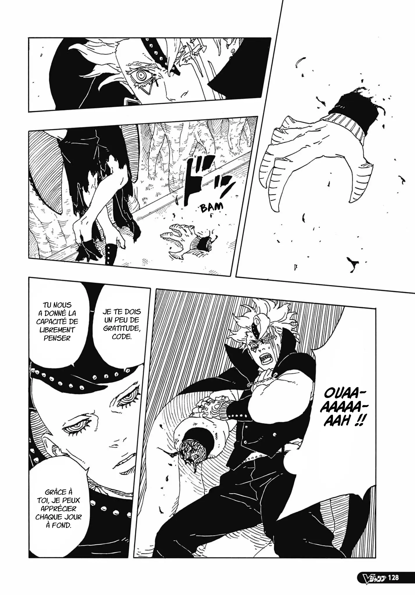 Boruto: Chapter chapitre-95 - Page 24