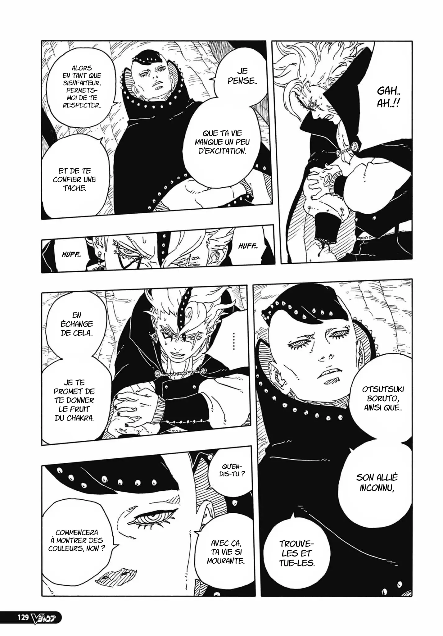 Boruto: Chapter chapitre-95 - Page 25