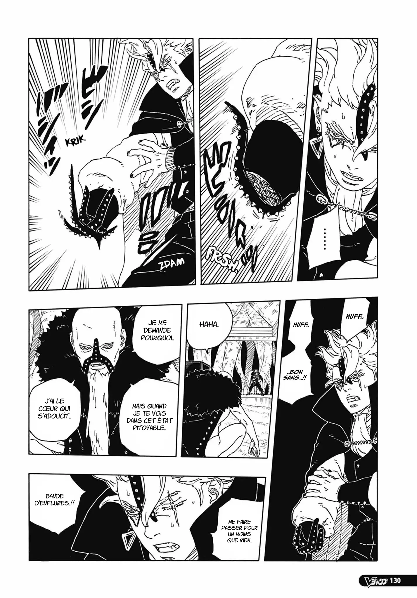 Boruto: Chapter chapitre-95 - Page 26