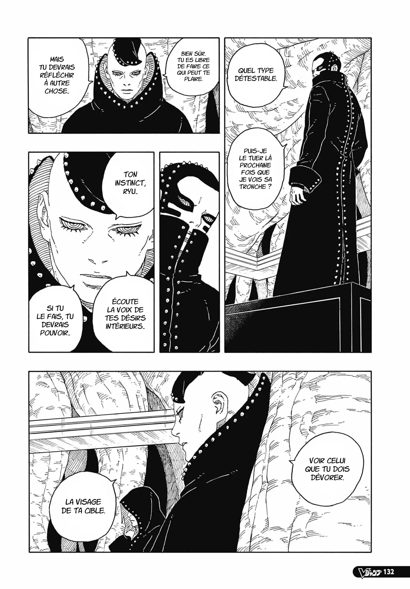 Boruto: Chapter chapitre-95 - Page 28