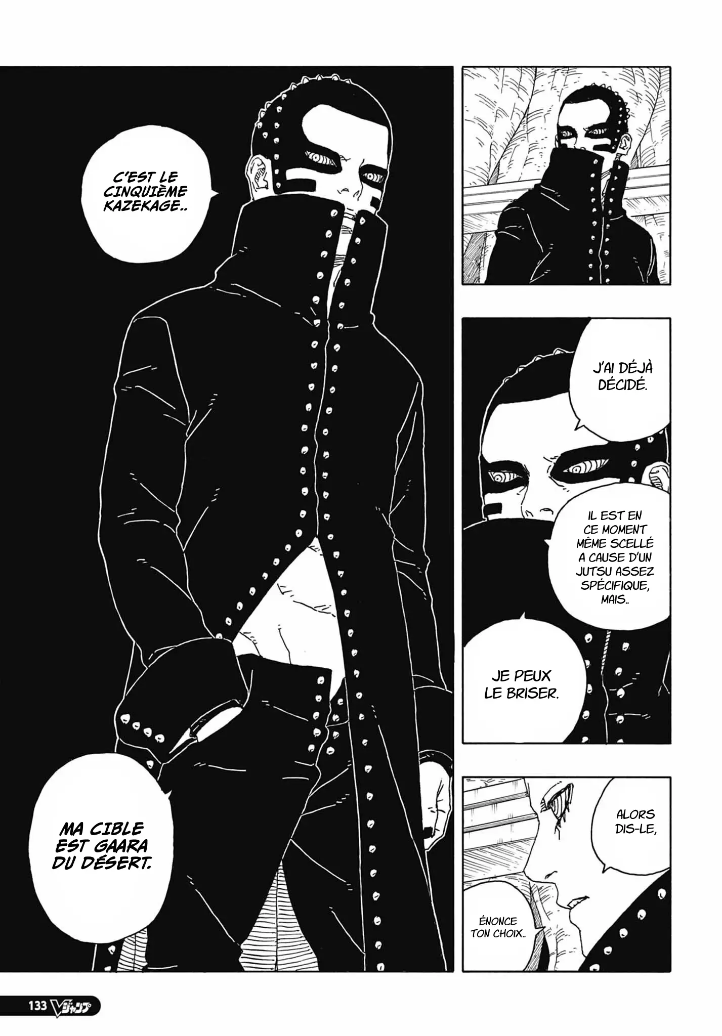 Boruto: Chapter chapitre-95 - Page 29