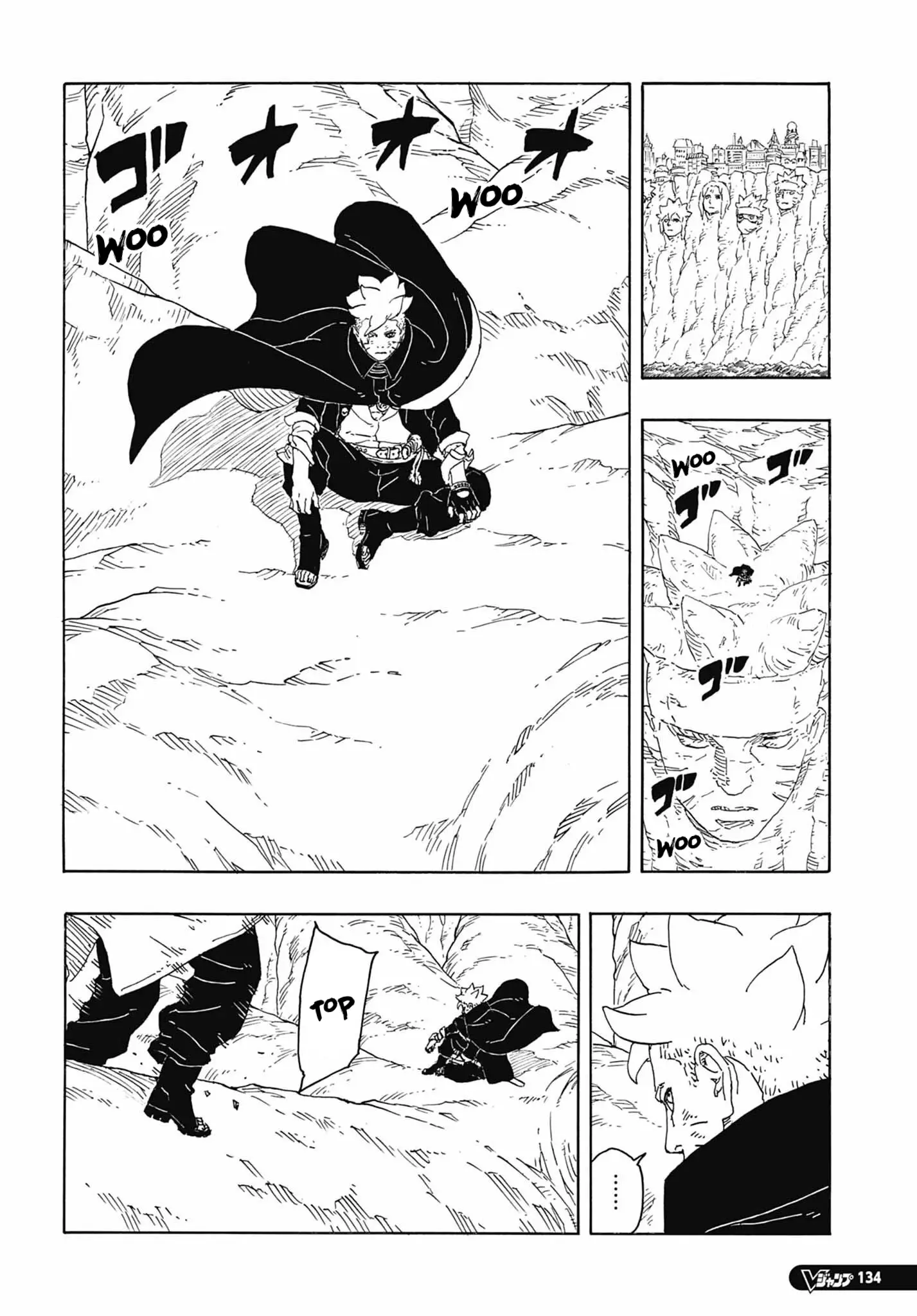 Boruto: Chapter chapitre-95 - Page 30