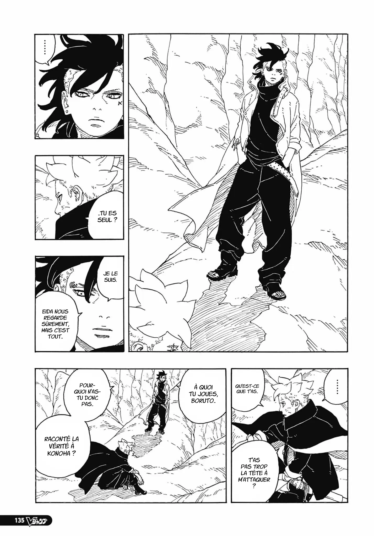 Boruto: Chapter chapitre-95 - Page 31