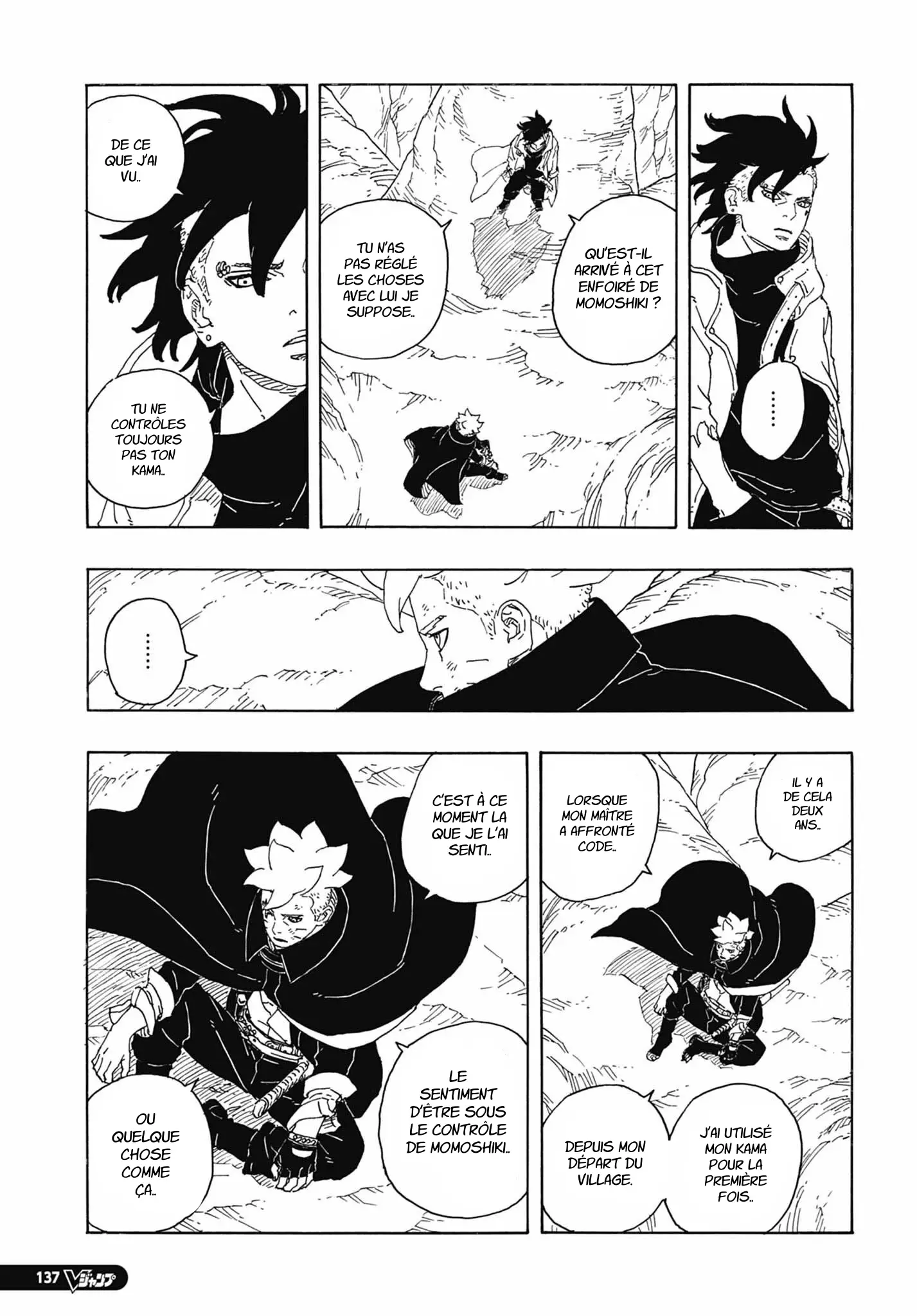 Boruto: Chapter chapitre-95 - Page 33
