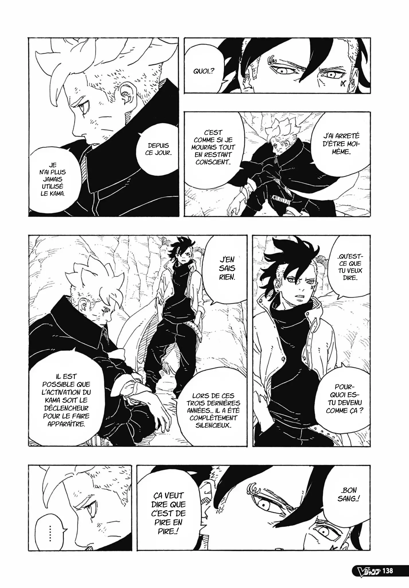 Boruto: Chapter chapitre-95 - Page 34